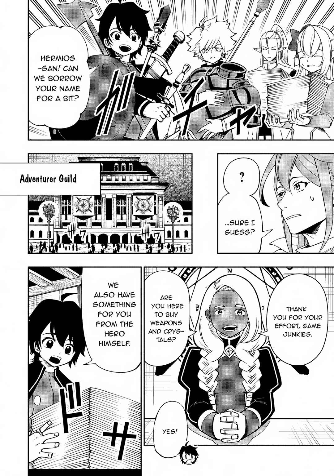 Page 3 Chapter 65 Hell Mode ~Yarikomi Suki no Gamer wa Haisettei no Isekai de Musou Suru~ Hajimari no Shoukanshi