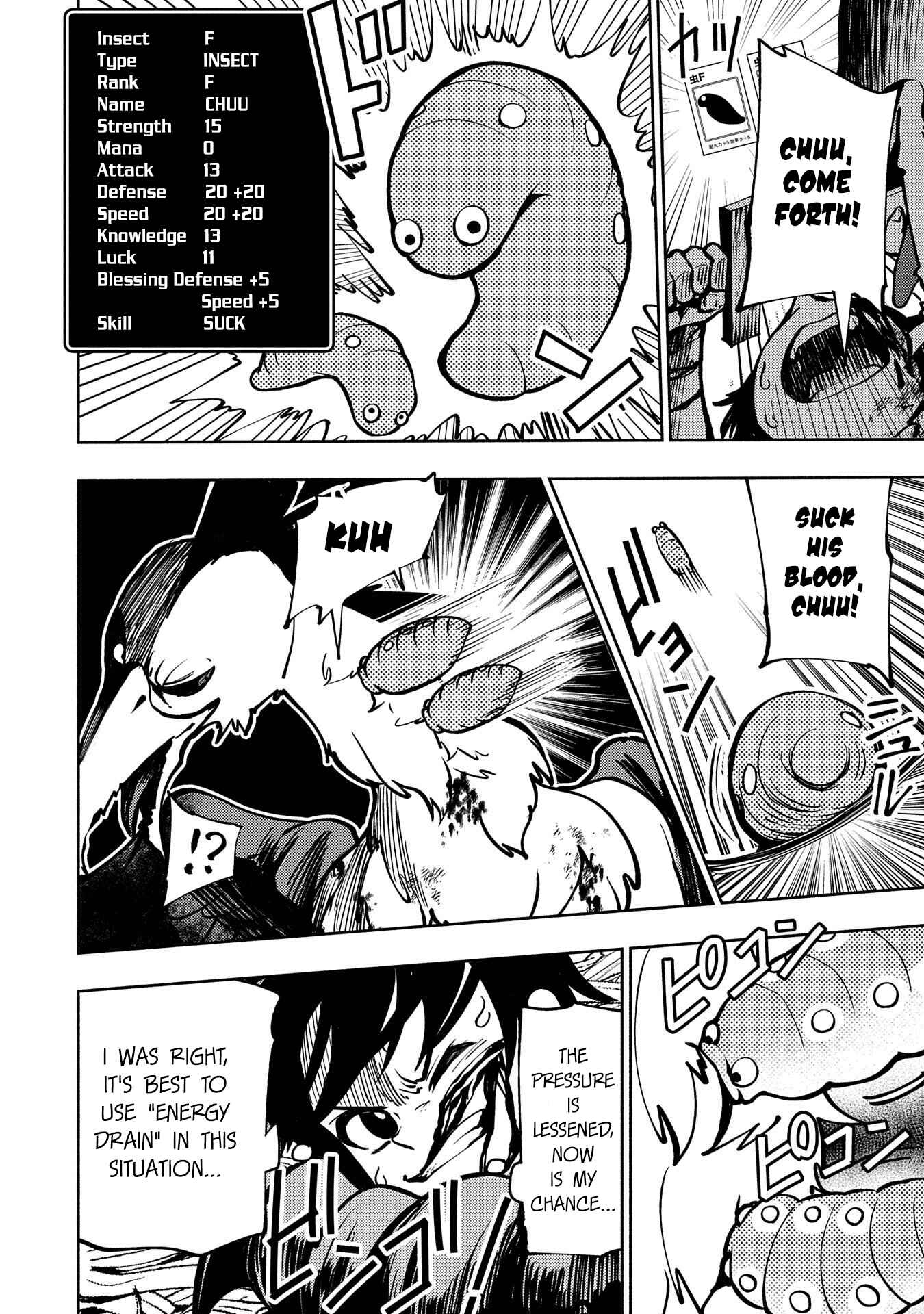 Page 15 Chapter 2 Hell Mode ~Yarikomi Suki no Gamer wa Haisettei no Isekai de Musou Suru~ Hajimari no Shoukanshi