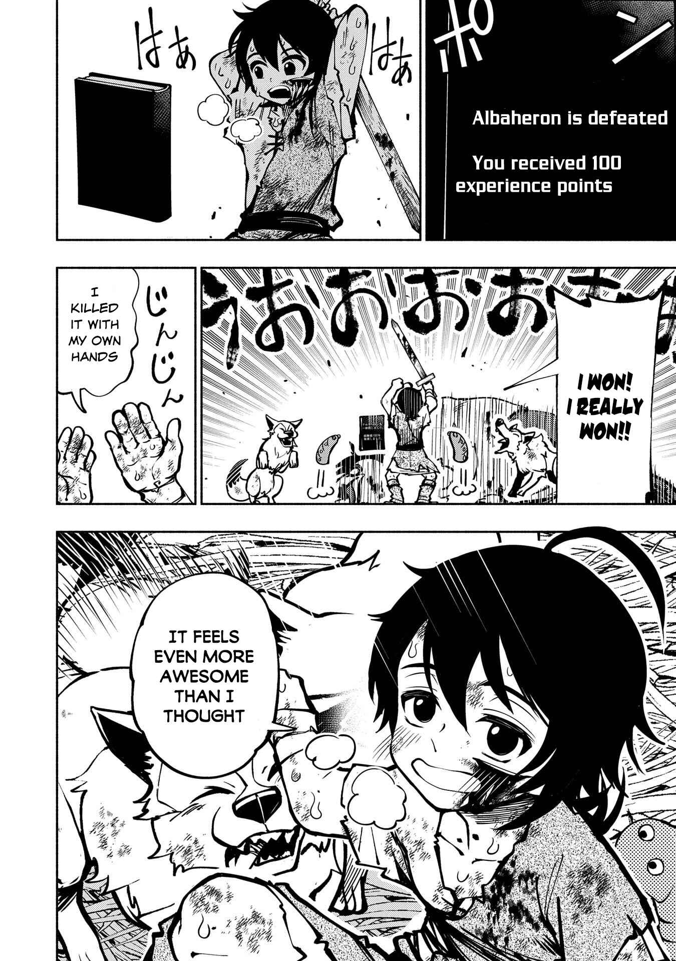 Page 17 Chapter 2 Hell Mode ~Yarikomi Suki no Gamer wa Haisettei no Isekai de Musou Suru~ Hajimari no Shoukanshi