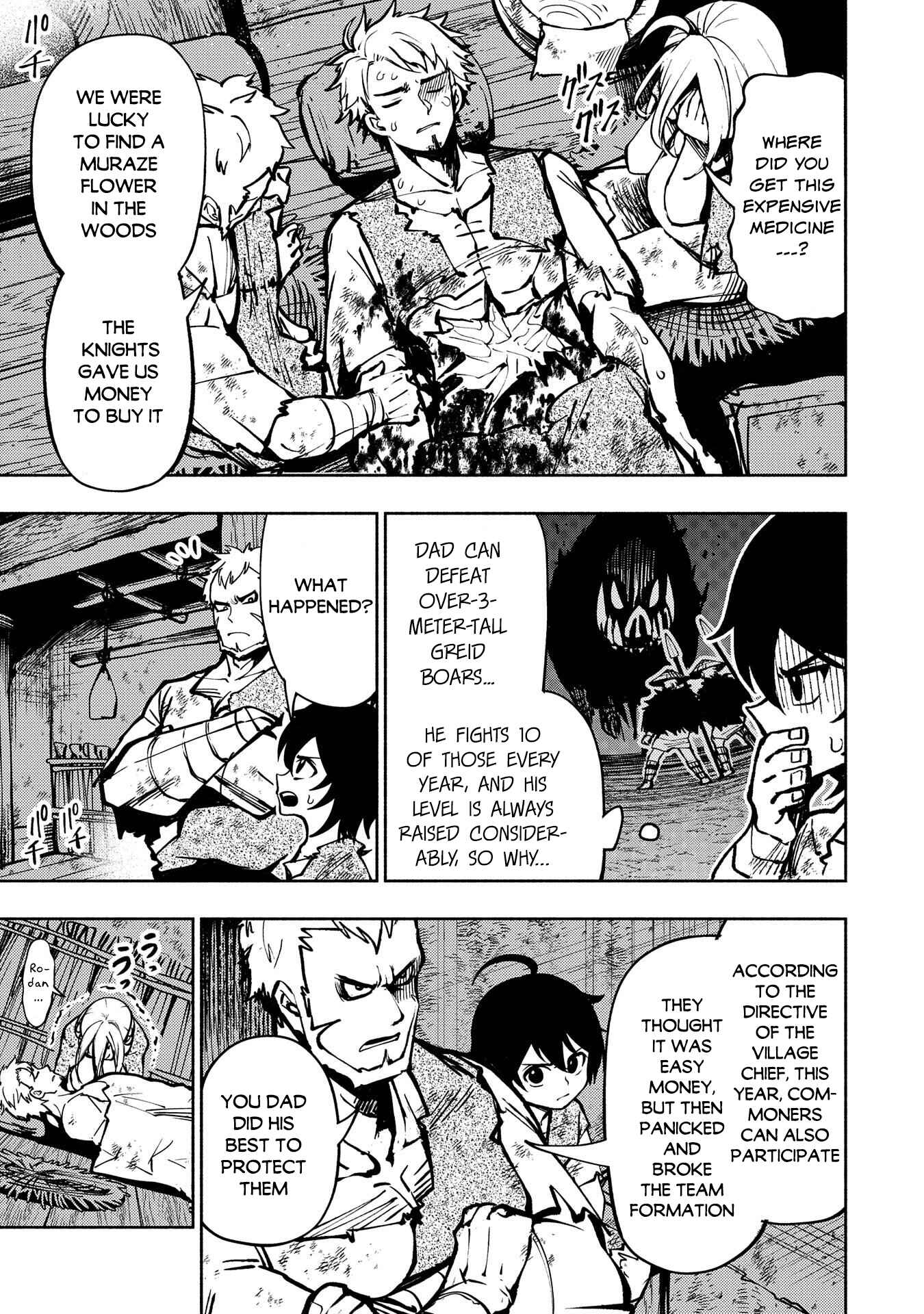 Page 4 Chapter 2 Hell Mode ~Yarikomi Suki no Gamer wa Haisettei no Isekai de Musou Suru~ Hajimari no Shoukanshi