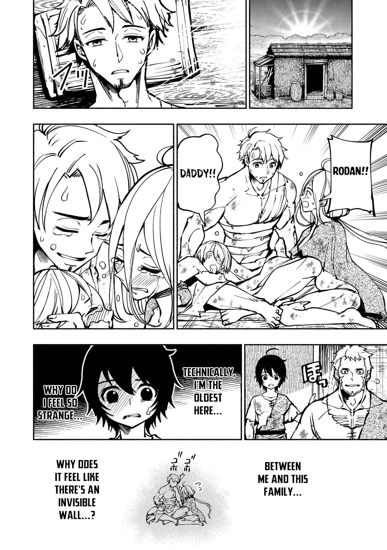 Page 5 Chapter 2 Hell Mode ~Yarikomi Suki no Gamer wa Haisettei no Isekai de Musou Suru~ Hajimari no Shoukanshi