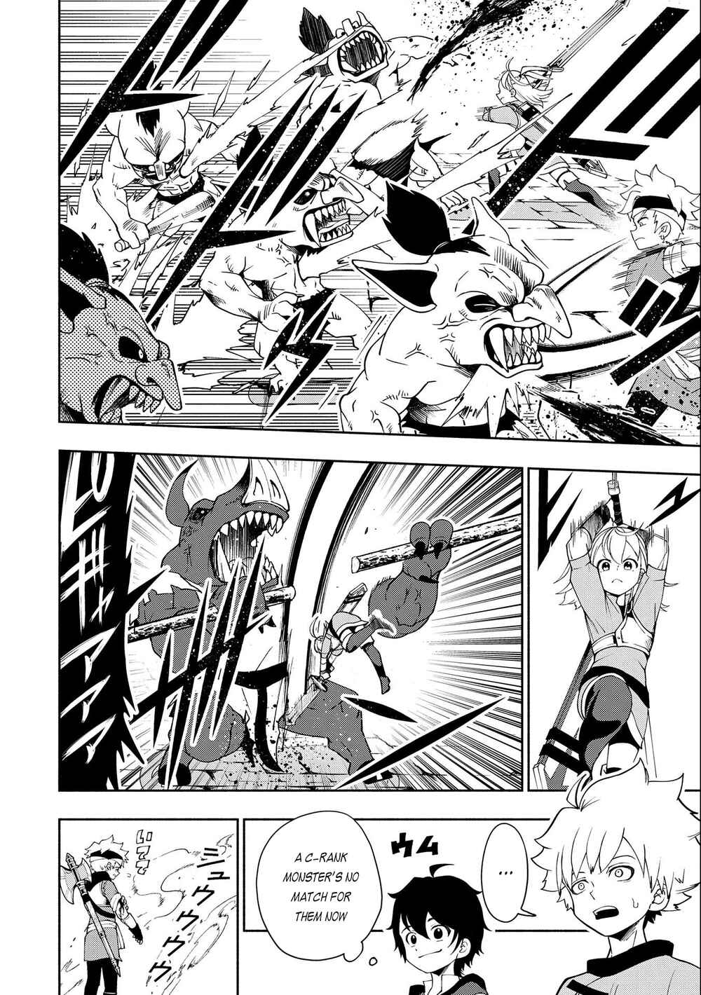 Page 5 Chapter 28 Hell Mode ~Yarikomi Suki no Gamer wa Haisettei no Isekai de Musou Suru~ Hajimari no Shoukanshi
