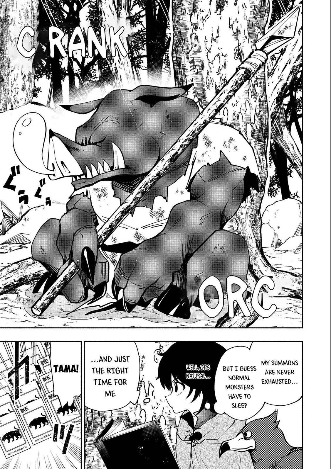 Page 16 Chapter 8 Hell Mode ~Yarikomi Suki no Gamer wa Haisettei no Isekai de Musou Suru~ Hajimari no Shoukanshi
