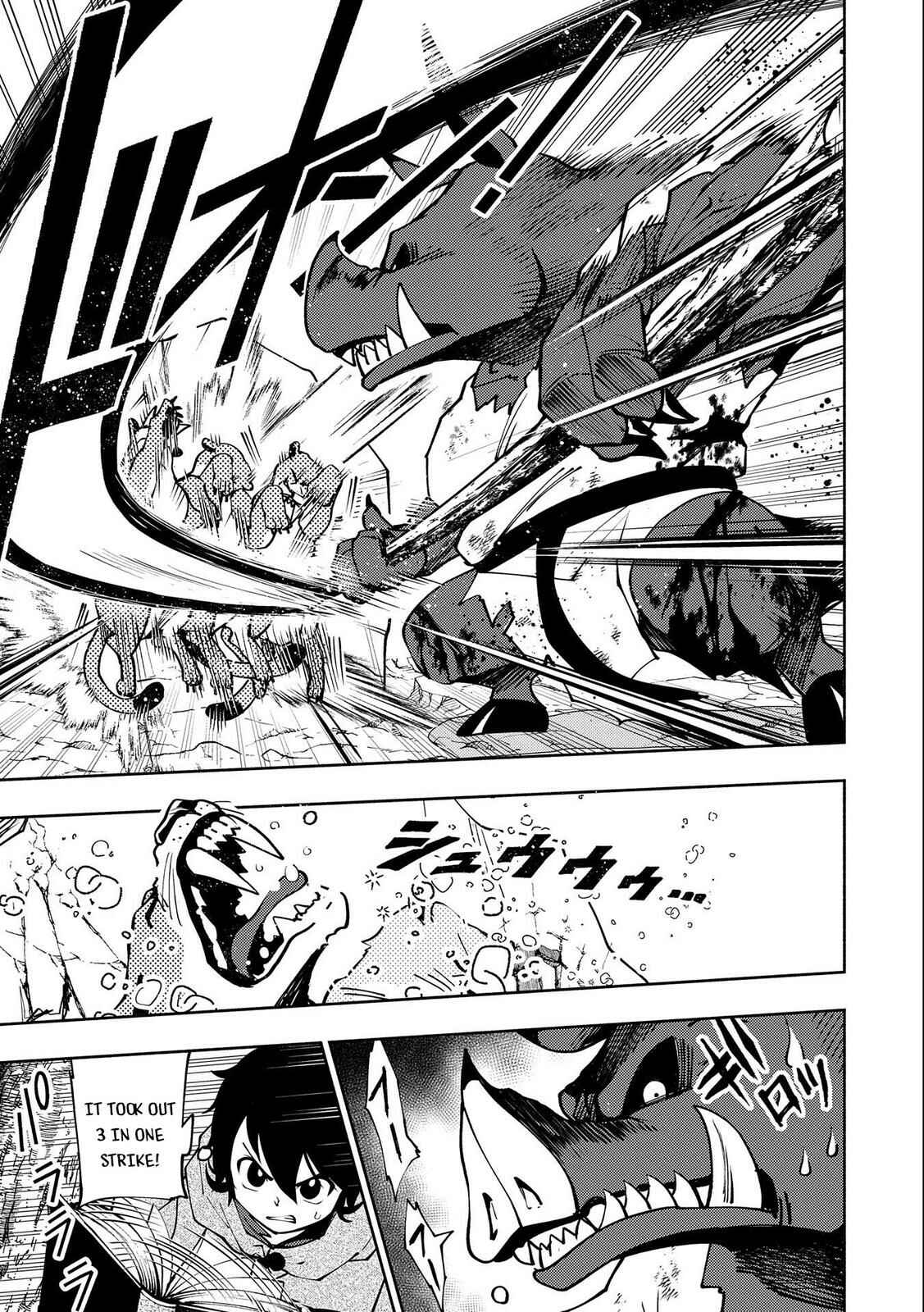 Page 18 Chapter 8 Hell Mode ~Yarikomi Suki no Gamer wa Haisettei no Isekai de Musou Suru~ Hajimari no Shoukanshi
