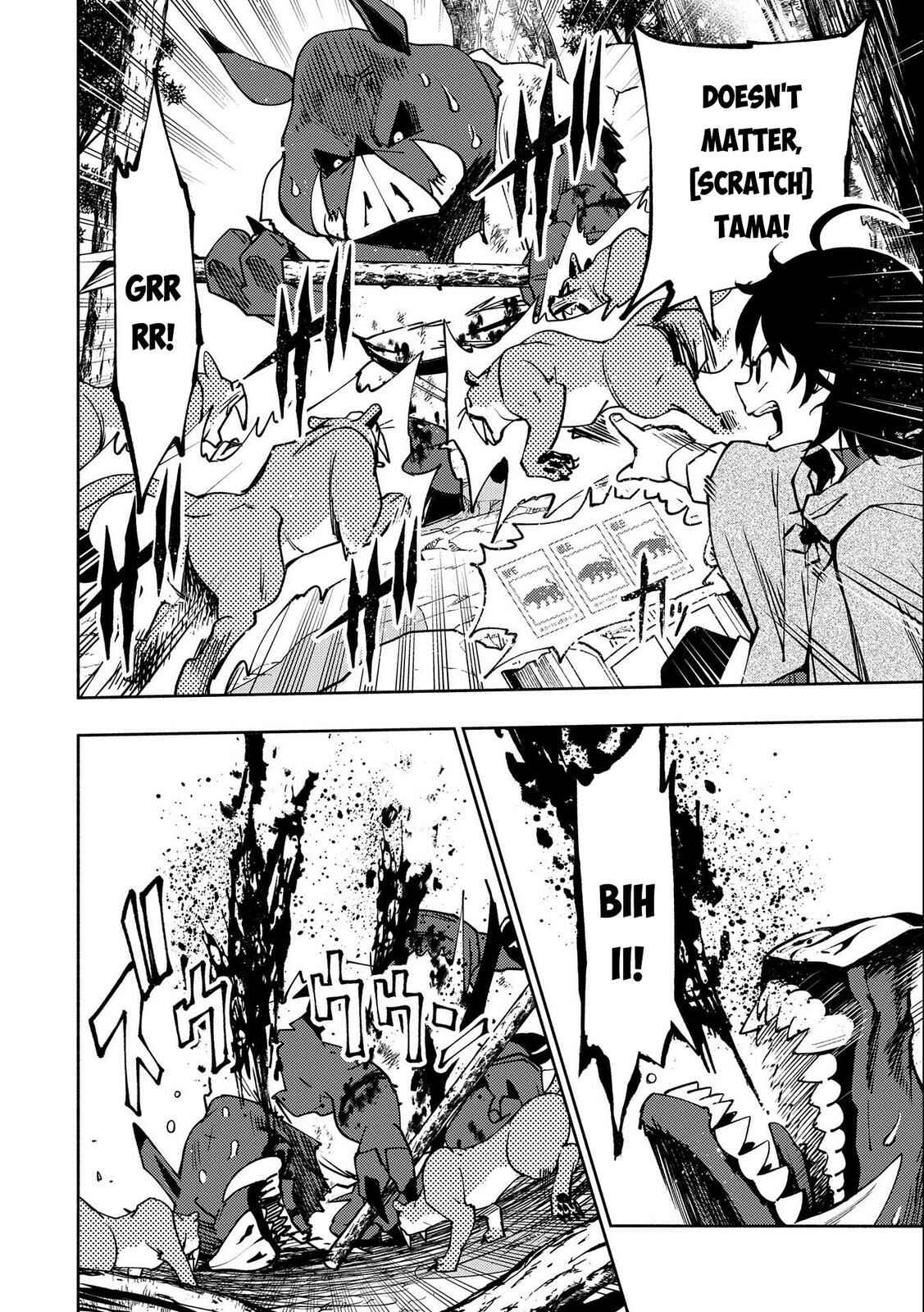 Page 19 Chapter 8 Hell Mode ~Yarikomi Suki no Gamer wa Haisettei no Isekai de Musou Suru~ Hajimari no Shoukanshi