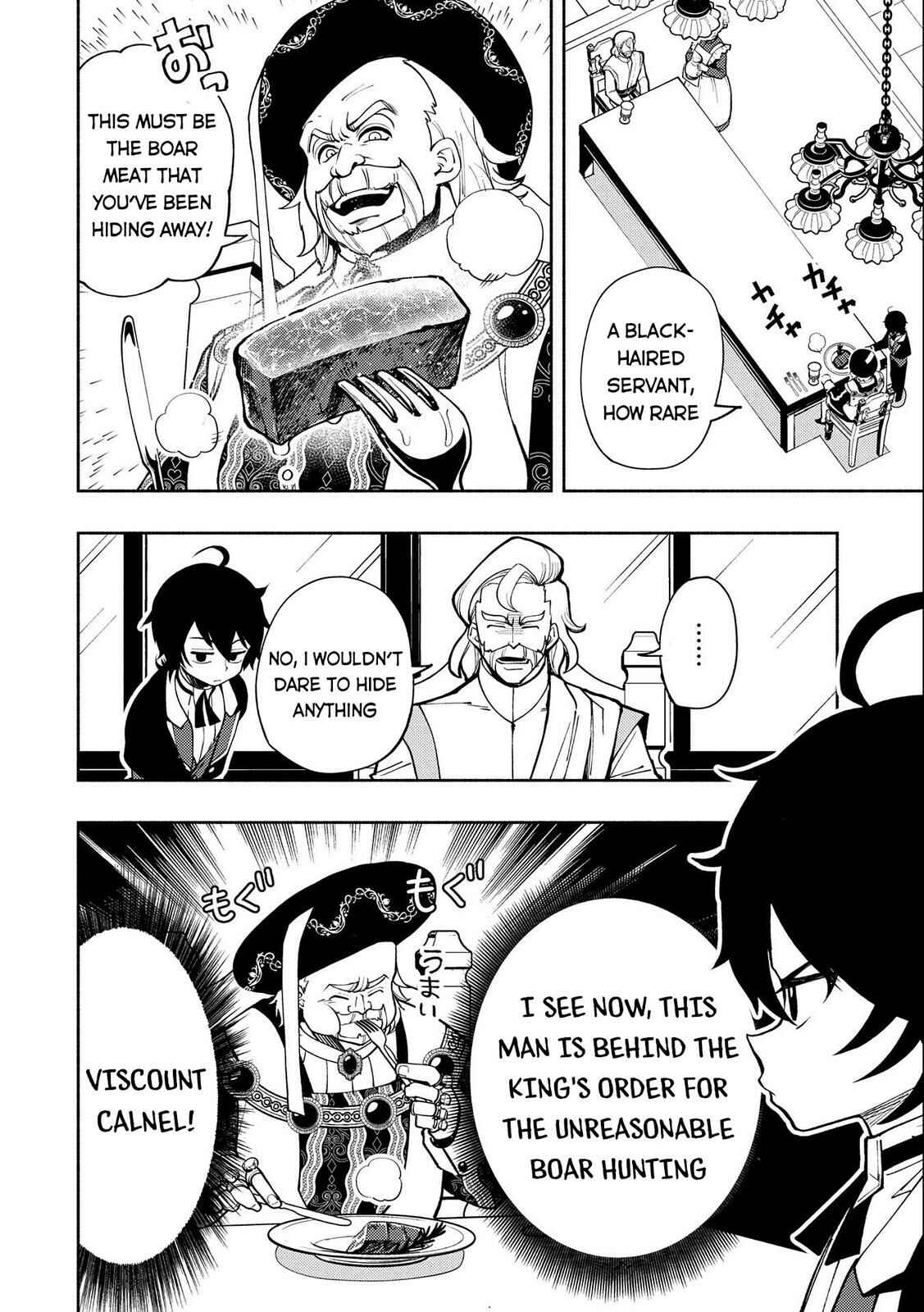 Page 3 Chapter 8 Hell Mode ~Yarikomi Suki no Gamer wa Haisettei no Isekai de Musou Suru~ Hajimari no Shoukanshi