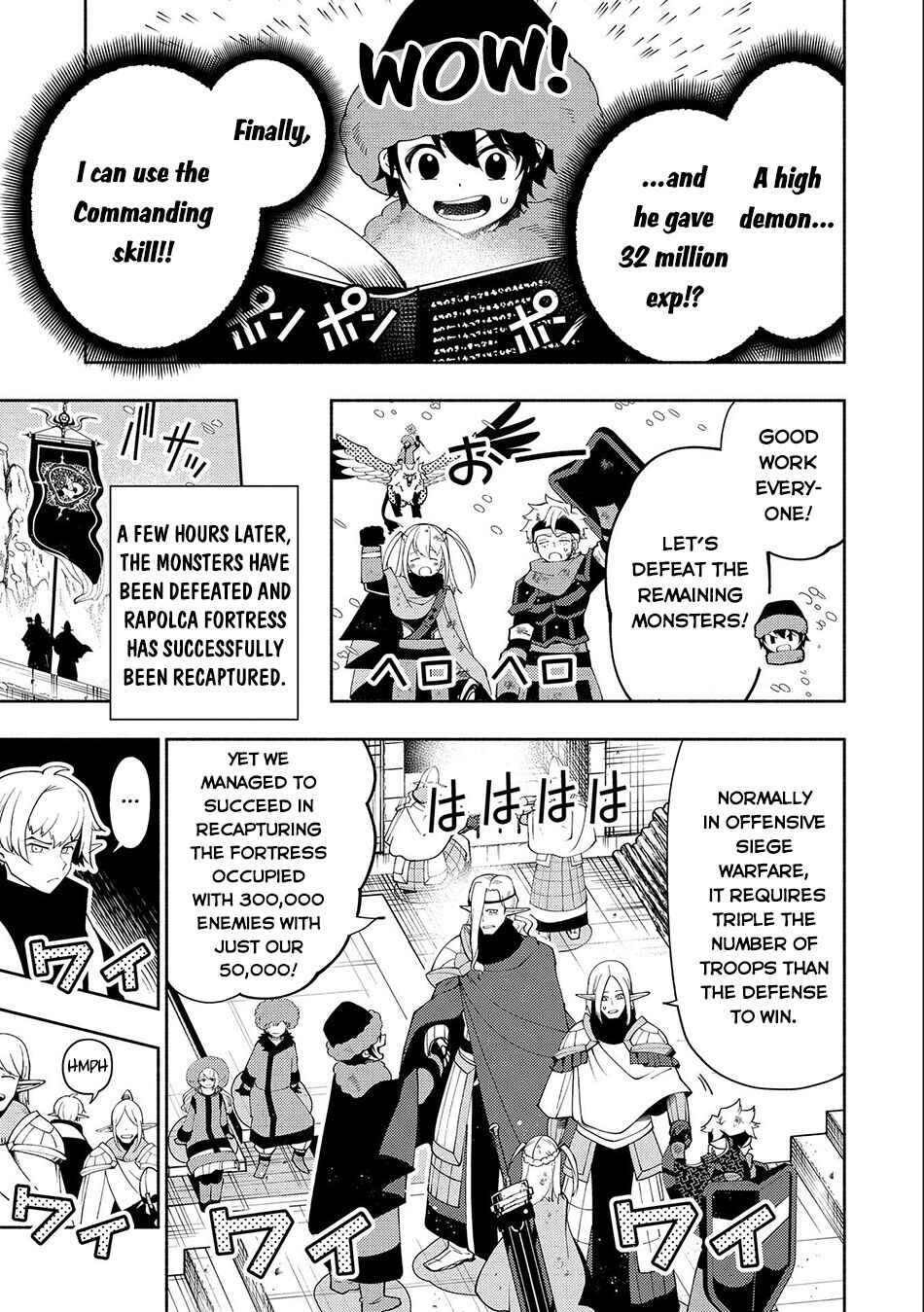 Page 10 Chapter 47 Hell Mode ~Yarikomi Suki no Gamer wa Haisettei no Isekai de Musou Suru~ Hajimari no Shoukanshi