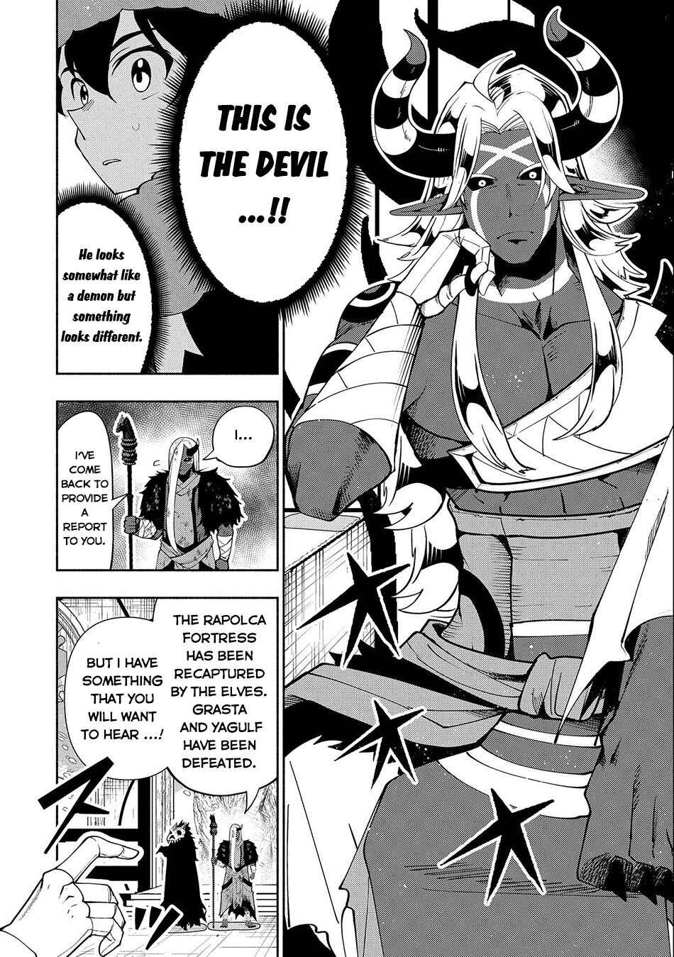 Page 19 Chapter 47 Hell Mode ~Yarikomi Suki no Gamer wa Haisettei no Isekai de Musou Suru~ Hajimari no Shoukanshi