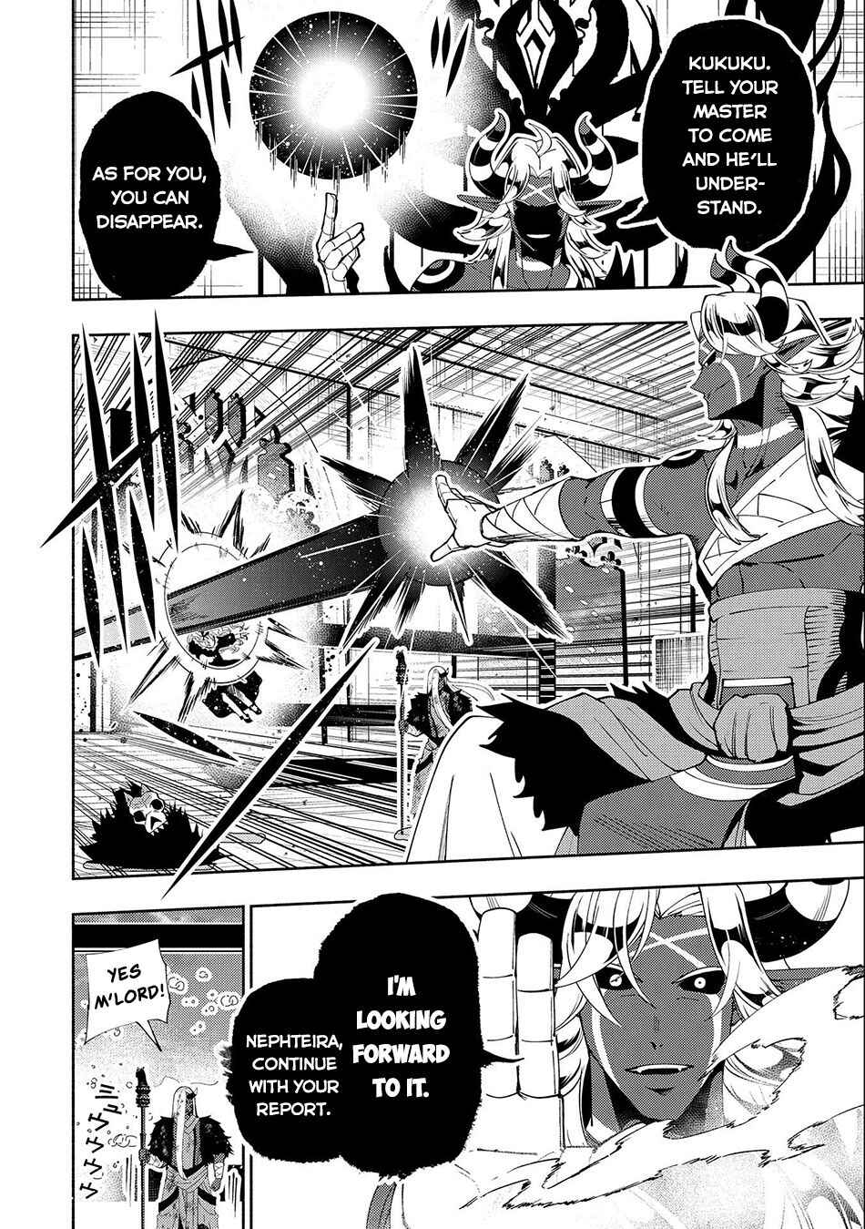 Page 23 Chapter 47 Hell Mode ~Yarikomi Suki no Gamer wa Haisettei no Isekai de Musou Suru~ Hajimari no Shoukanshi