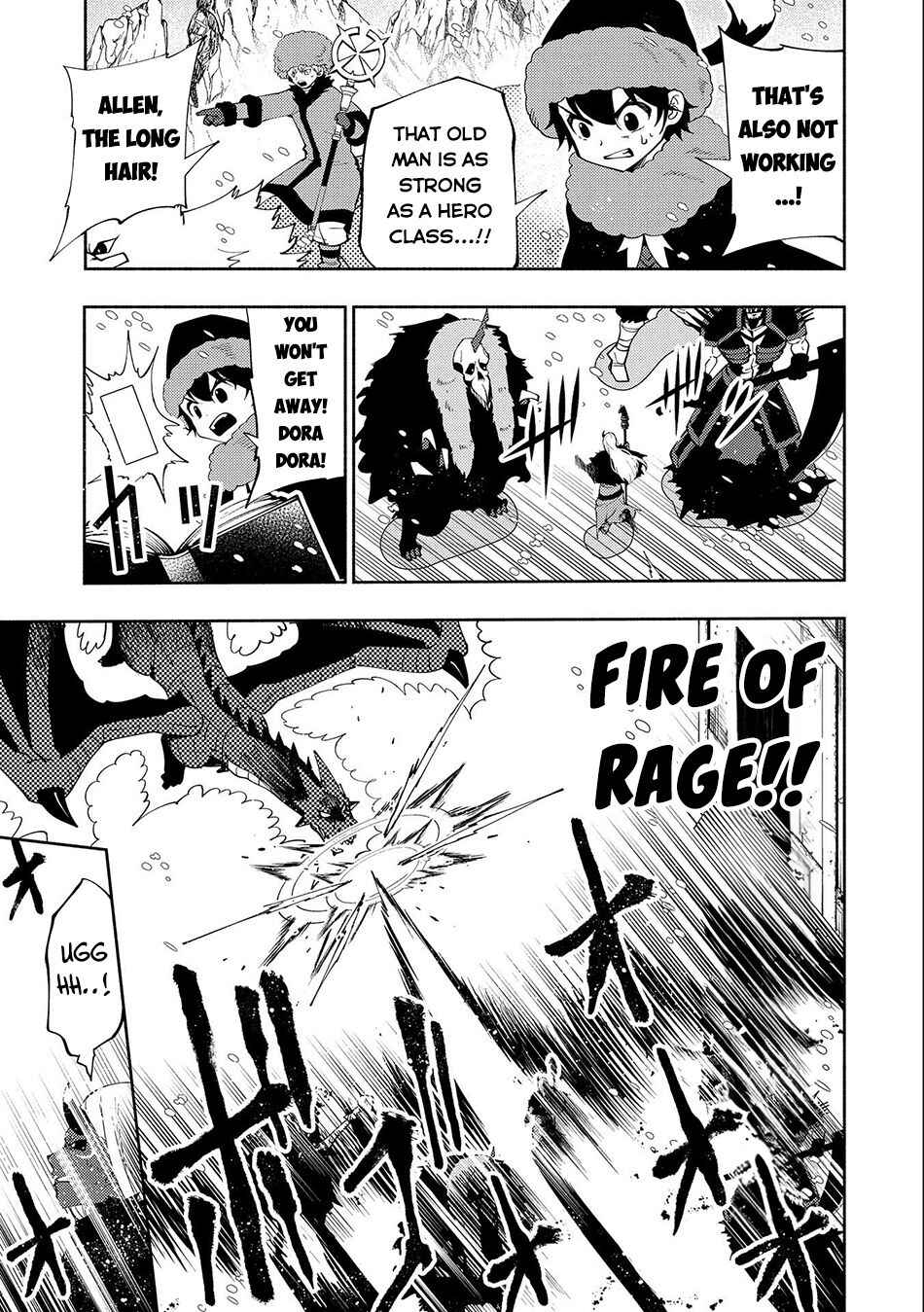 Page 6 Chapter 47 Hell Mode ~Yarikomi Suki no Gamer wa Haisettei no Isekai de Musou Suru~ Hajimari no Shoukanshi