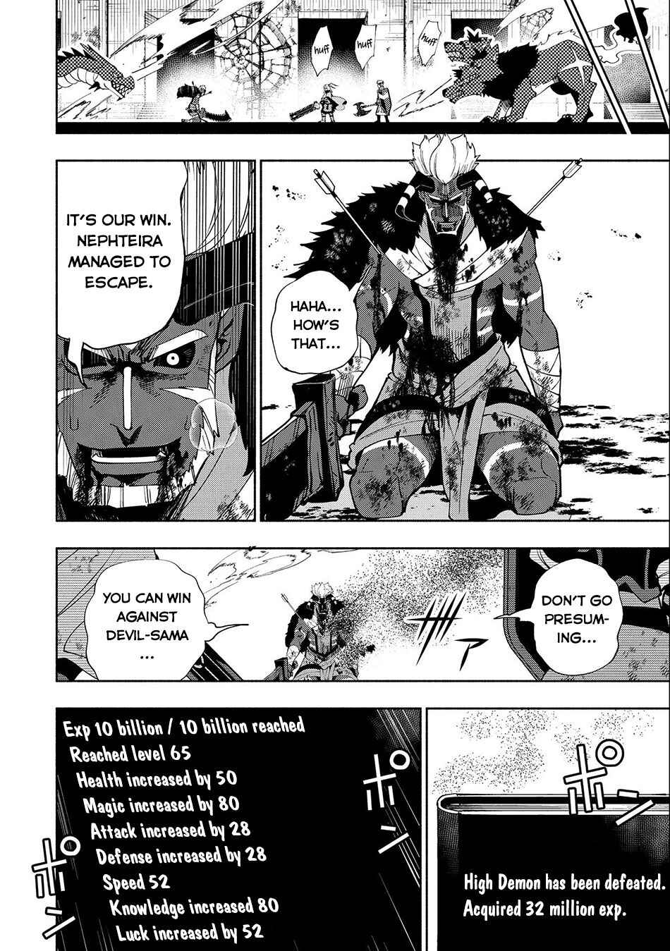 Page 9 Chapter 47 Hell Mode ~Yarikomi Suki no Gamer wa Haisettei no Isekai de Musou Suru~ Hajimari no Shoukanshi