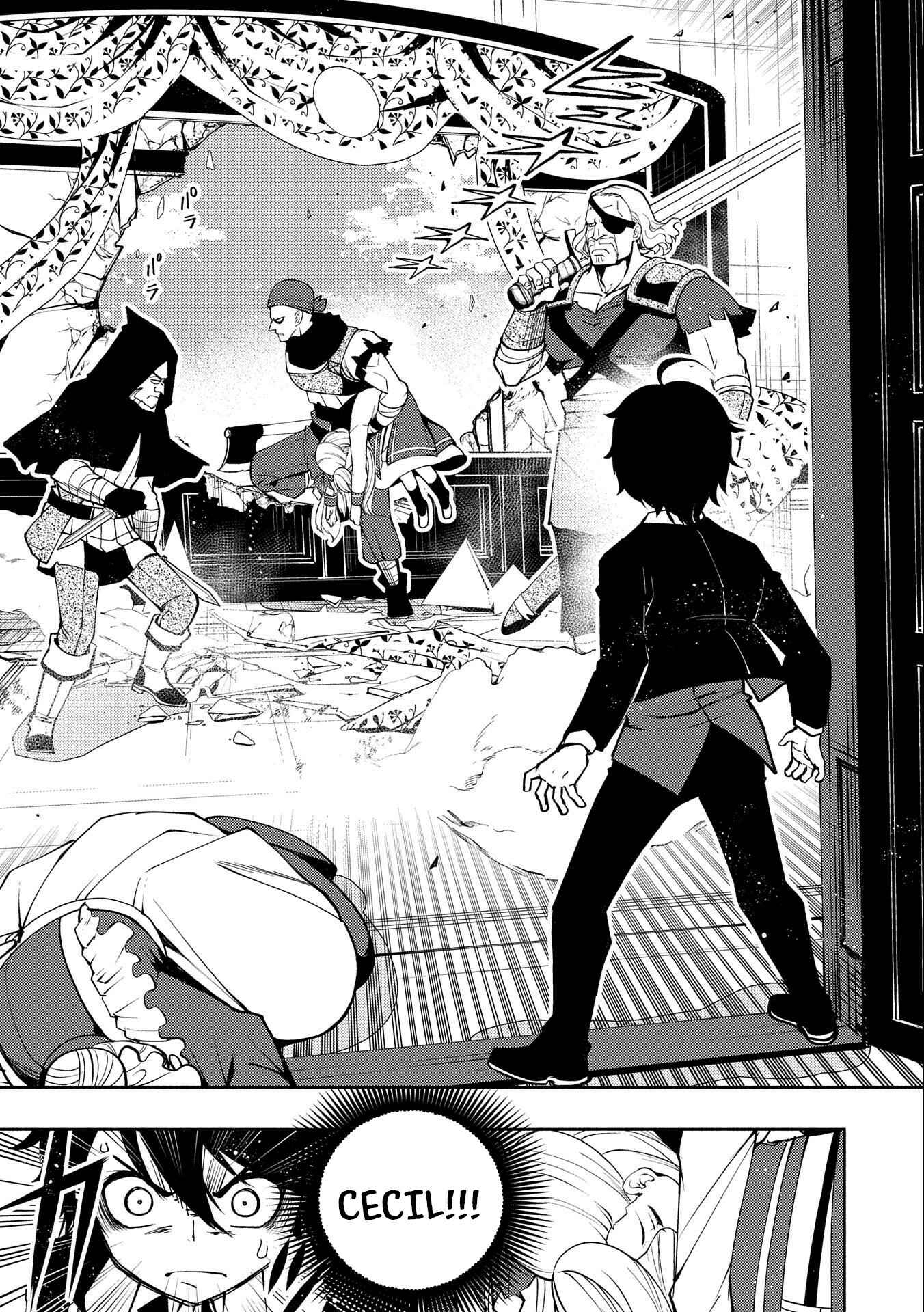 Page 10 Chapter 18 Hell Mode ~Yarikomi Suki no Gamer wa Haisettei no Isekai de Musou Suru~ Hajimari no Shoukanshi