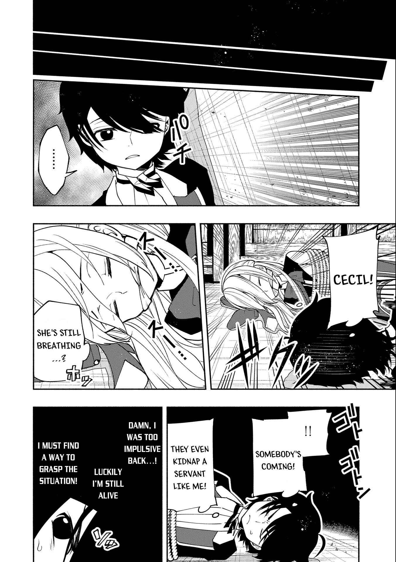 Page 15 Chapter 18 Hell Mode ~Yarikomi Suki no Gamer wa Haisettei no Isekai de Musou Suru~ Hajimari no Shoukanshi