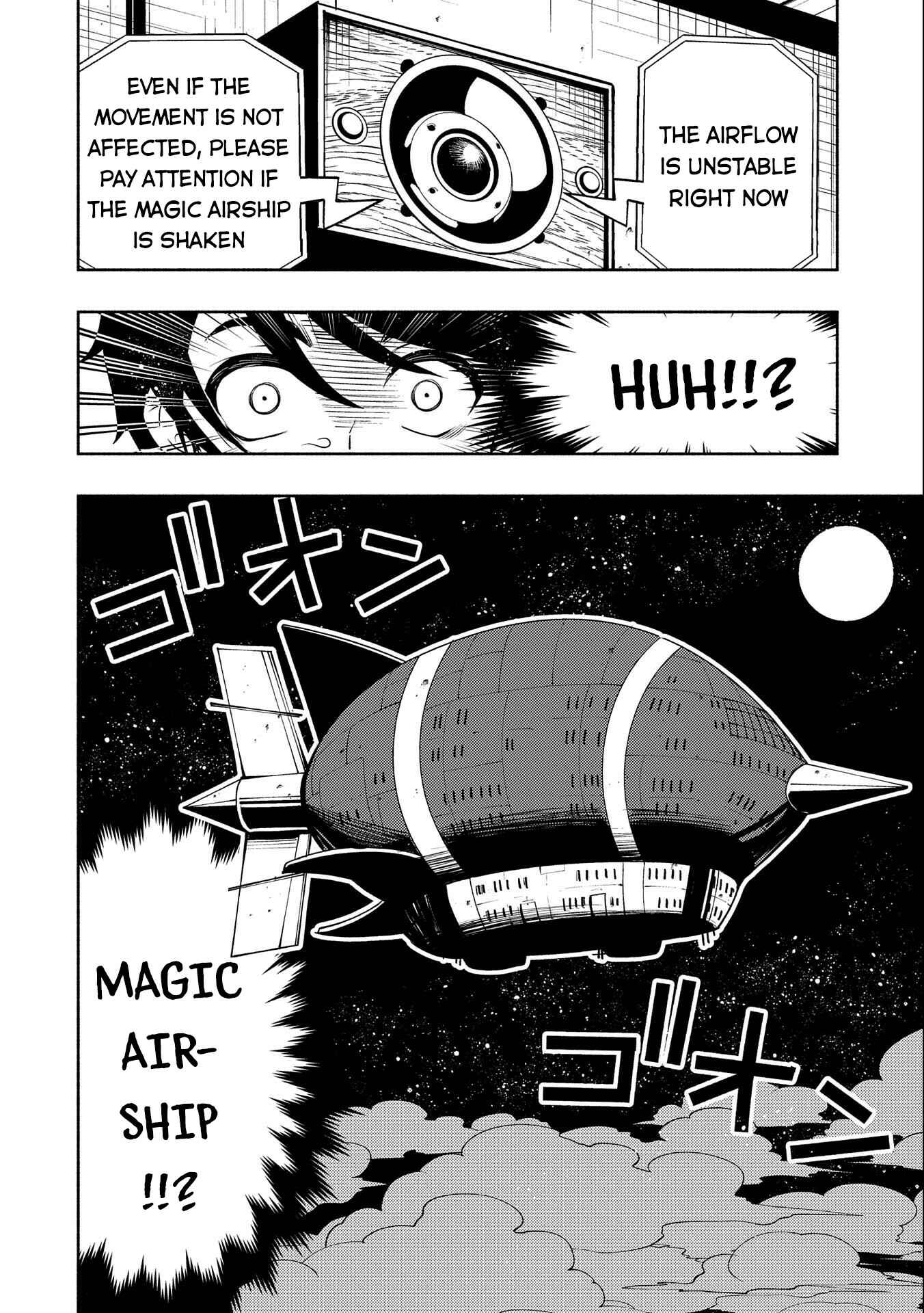 Page 23 Chapter 18 Hell Mode ~Yarikomi Suki no Gamer wa Haisettei no Isekai de Musou Suru~ Hajimari no Shoukanshi