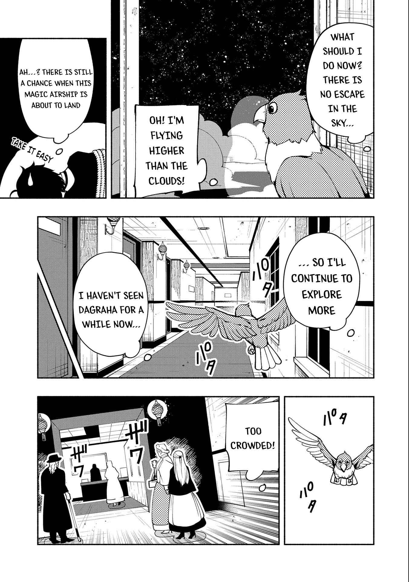 Page 24 Chapter 18 Hell Mode ~Yarikomi Suki no Gamer wa Haisettei no Isekai de Musou Suru~ Hajimari no Shoukanshi