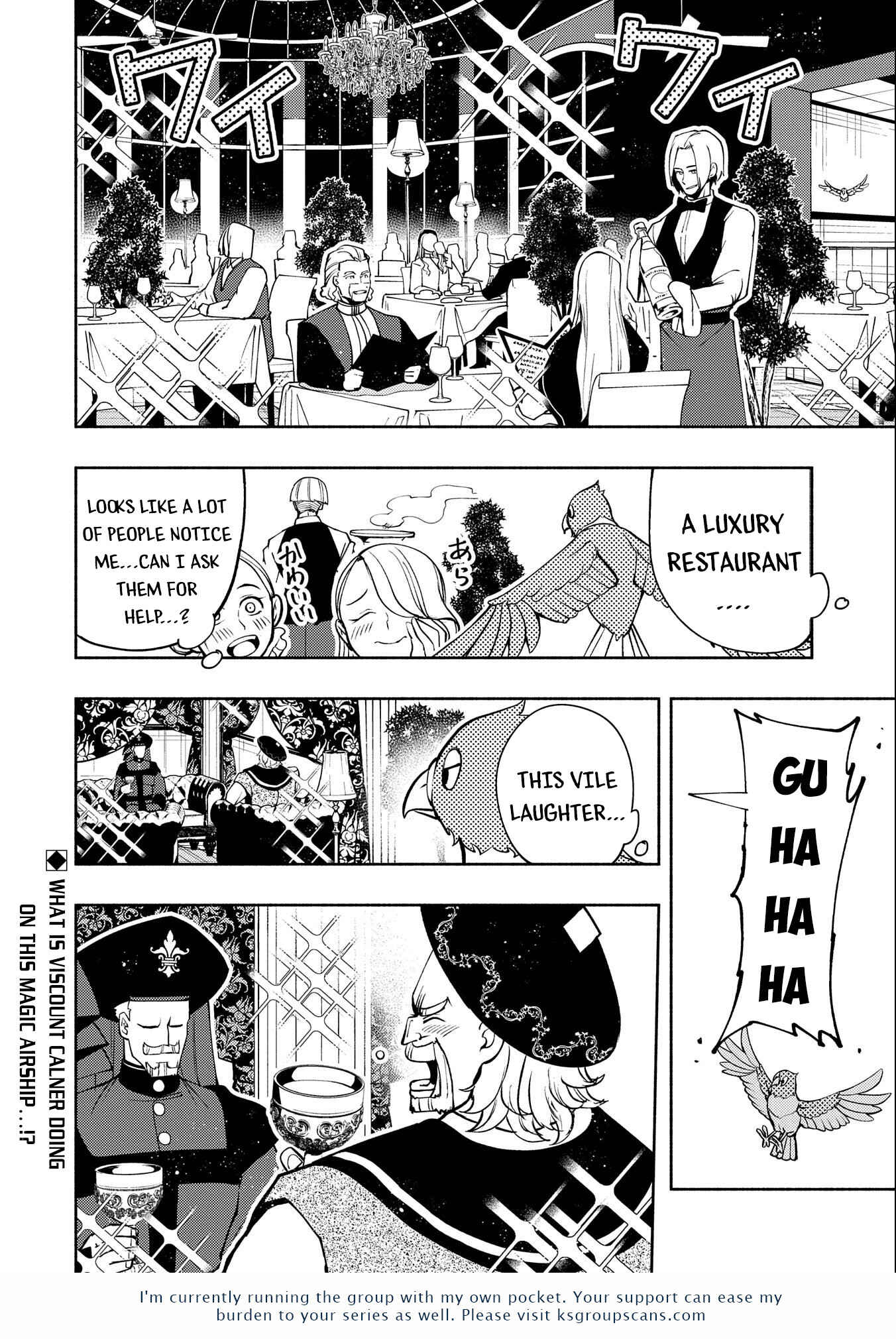 Page 25 Chapter 18 Hell Mode ~Yarikomi Suki no Gamer wa Haisettei no Isekai de Musou Suru~ Hajimari no Shoukanshi