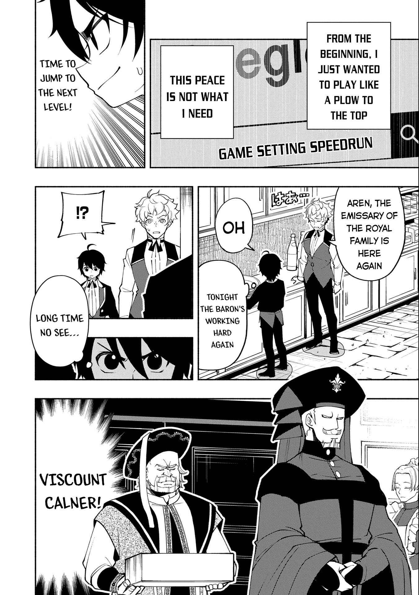 Page 3 Chapter 18 Hell Mode ~Yarikomi Suki no Gamer wa Haisettei no Isekai de Musou Suru~ Hajimari no Shoukanshi