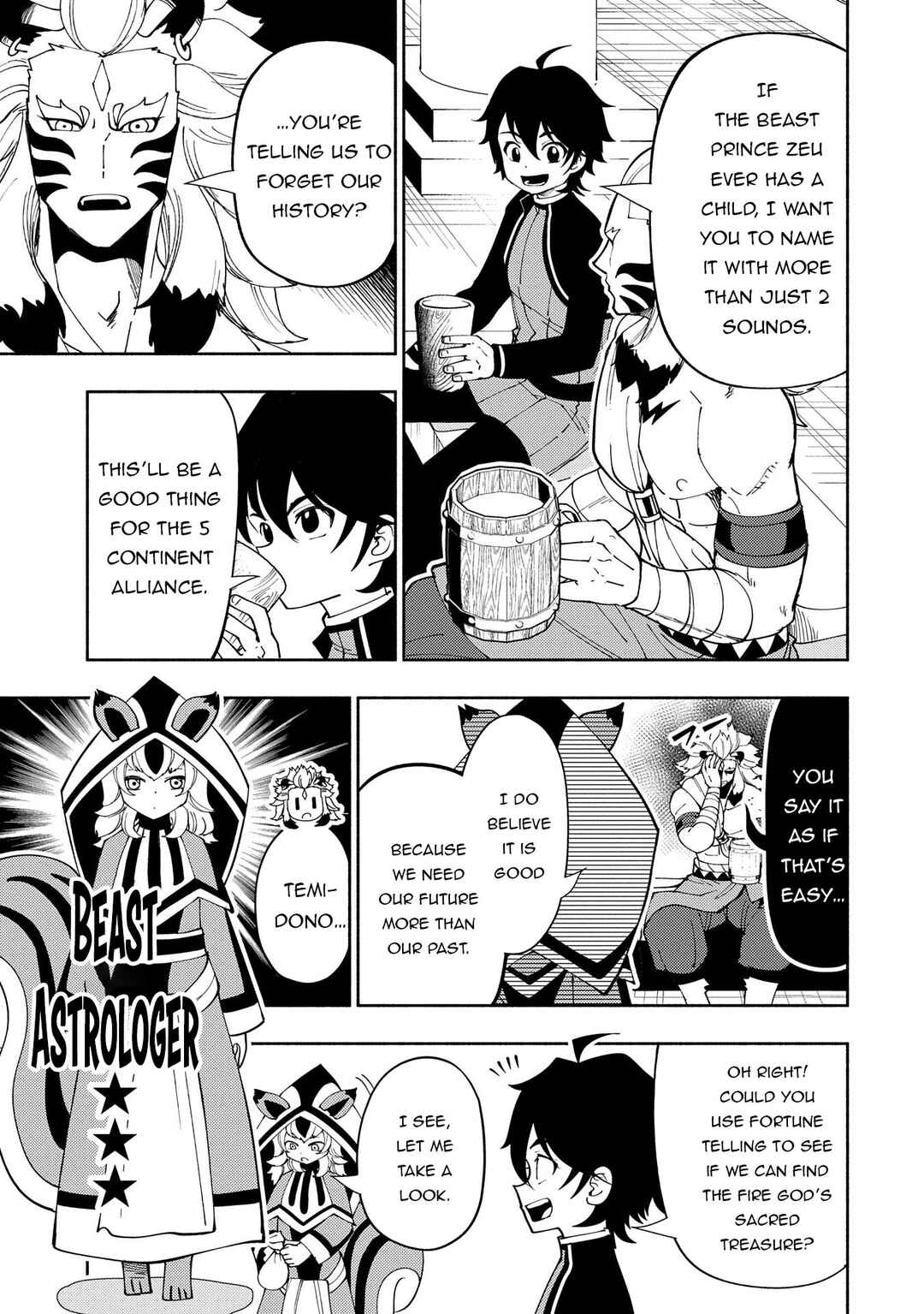 Page 10 Chapter 70 Hell Mode ~Yarikomi Suki no Gamer wa Haisettei no Isekai de Musou Suru~ Hajimari no Shoukanshi
