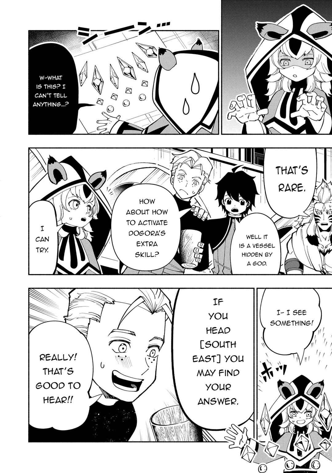 Page 11 Chapter 70 Hell Mode ~Yarikomi Suki no Gamer wa Haisettei no Isekai de Musou Suru~ Hajimari no Shoukanshi