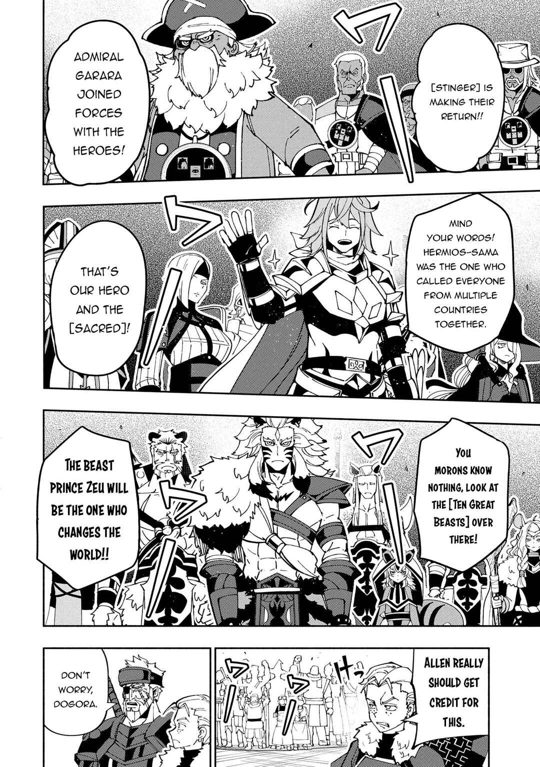 Page 13 Chapter 70 Hell Mode ~Yarikomi Suki no Gamer wa Haisettei no Isekai de Musou Suru~ Hajimari no Shoukanshi