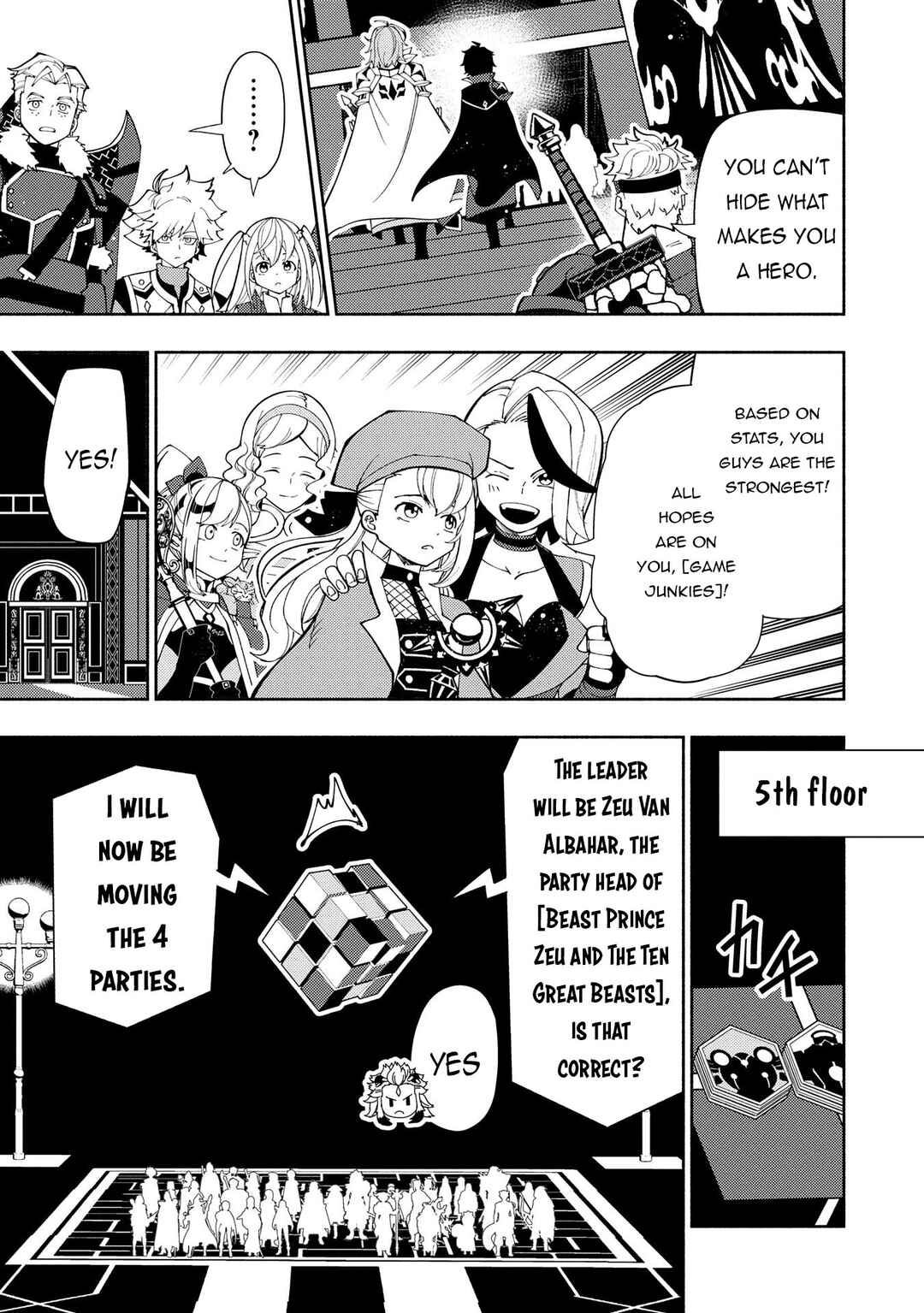 Page 14 Chapter 70 Hell Mode ~Yarikomi Suki no Gamer wa Haisettei no Isekai de Musou Suru~ Hajimari no Shoukanshi