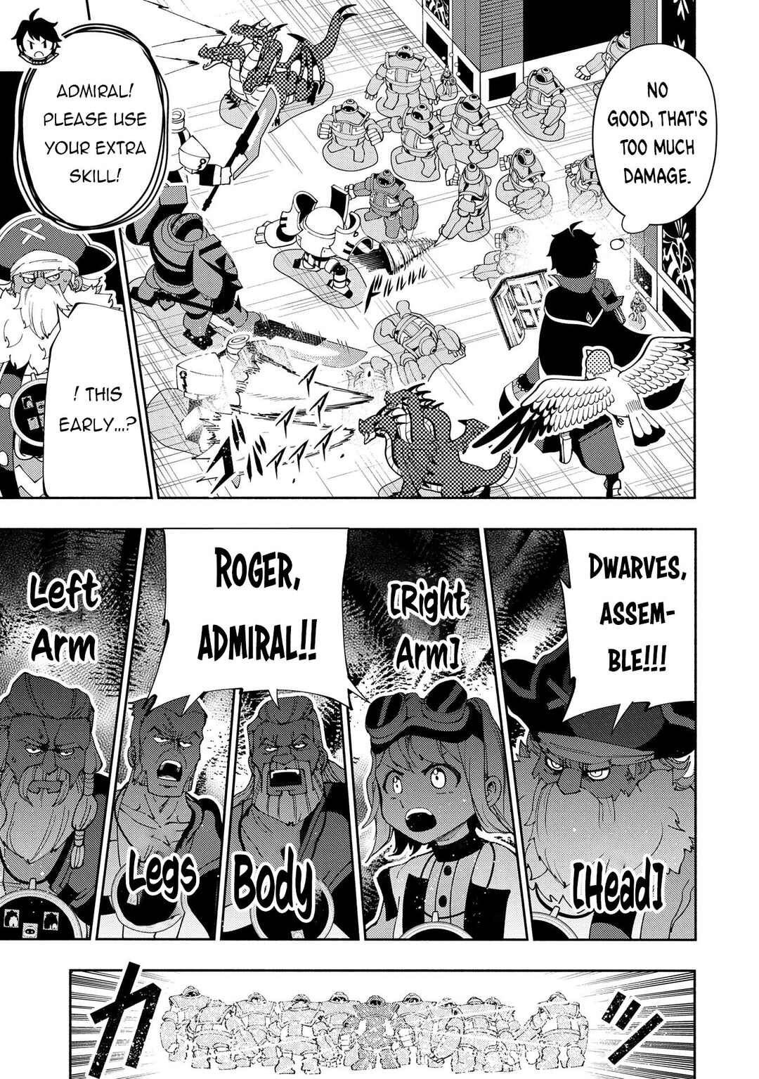 Page 24 Chapter 70 Hell Mode ~Yarikomi Suki no Gamer wa Haisettei no Isekai de Musou Suru~ Hajimari no Shoukanshi