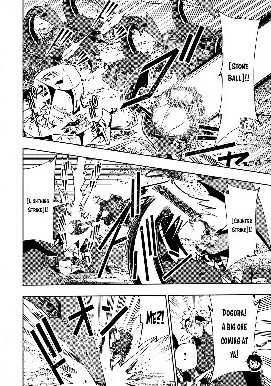 Page 15 Chapter 59 Hell Mode ~Yarikomi Suki no Gamer wa Haisettei no Isekai de Musou Suru~ Hajimari no Shoukanshi