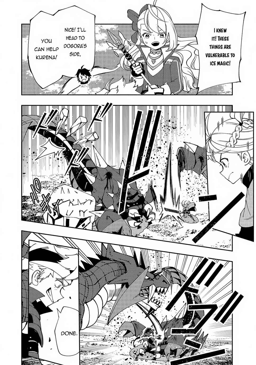 Page 19 Chapter 59 Hell Mode ~Yarikomi Suki no Gamer wa Haisettei no Isekai de Musou Suru~ Hajimari no Shoukanshi