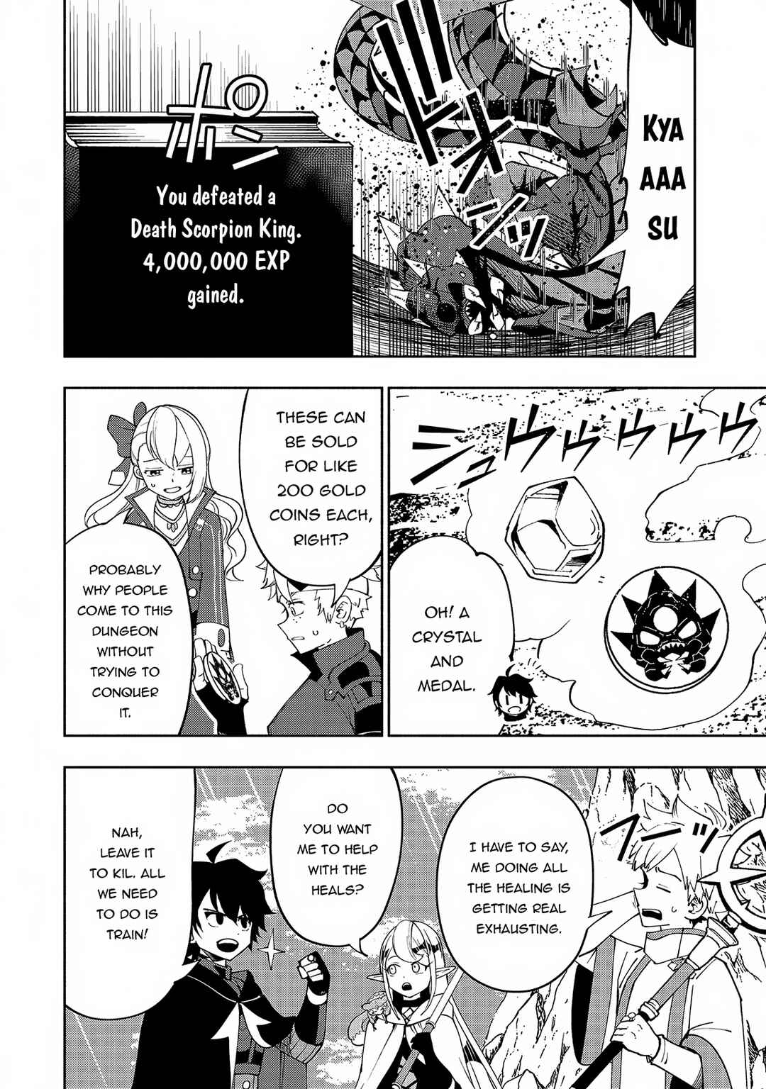 Page 21 Chapter 59 Hell Mode ~Yarikomi Suki no Gamer wa Haisettei no Isekai de Musou Suru~ Hajimari no Shoukanshi