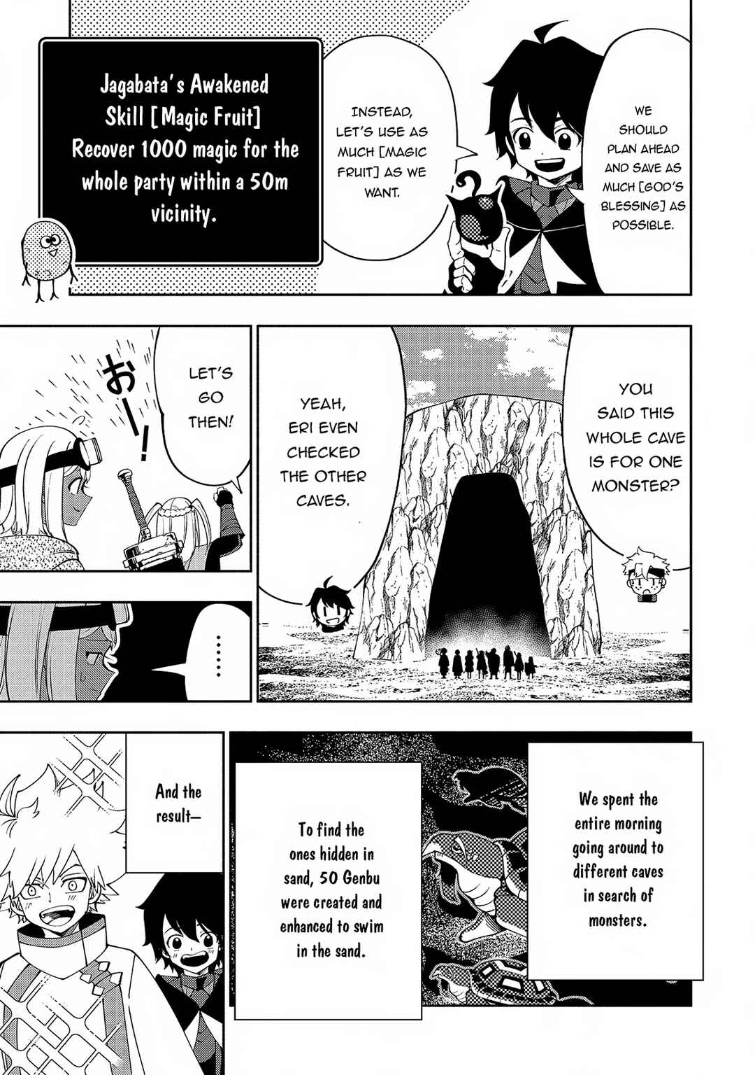 Page 22 Chapter 59 Hell Mode ~Yarikomi Suki no Gamer wa Haisettei no Isekai de Musou Suru~ Hajimari no Shoukanshi