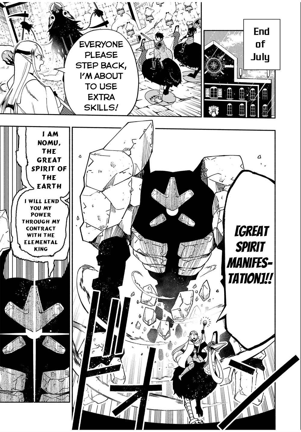 Page 14 Chapter 35 Hell Mode ~Yarikomi Suki no Gamer wa Haisettei no Isekai de Musou Suru~ Hajimari no Shoukanshi
