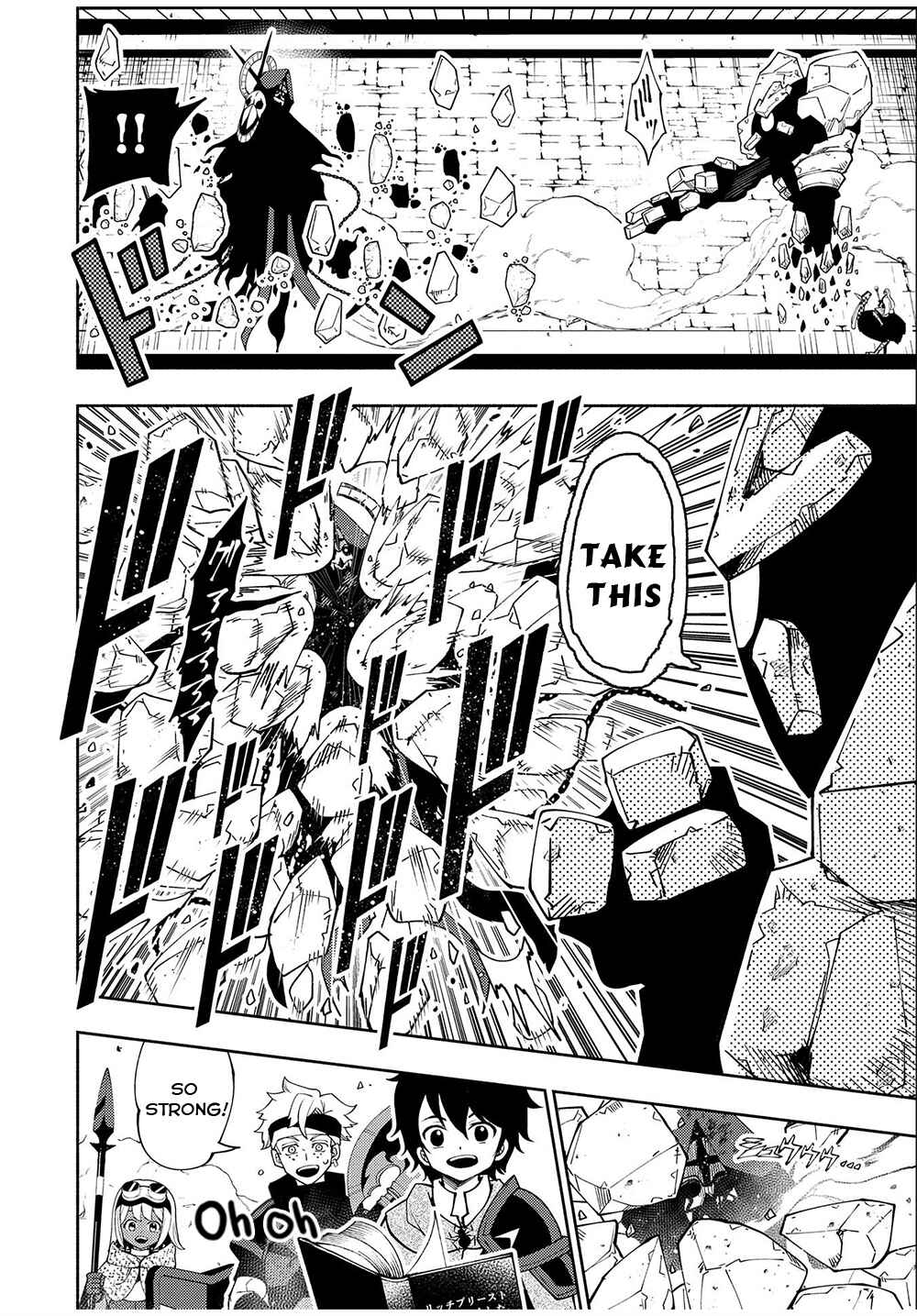Page 15 Chapter 35 Hell Mode ~Yarikomi Suki no Gamer wa Haisettei no Isekai de Musou Suru~ Hajimari no Shoukanshi