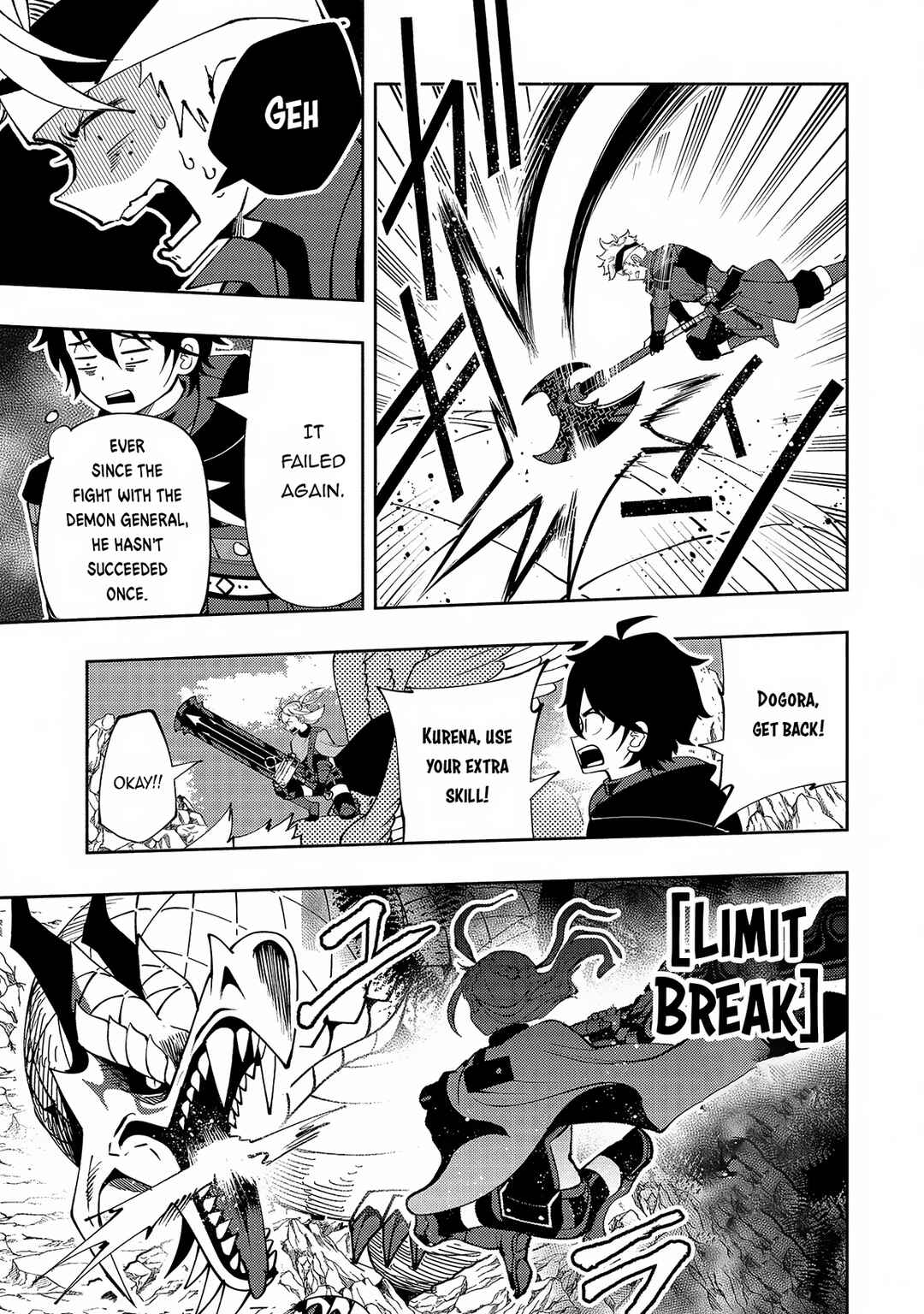 Page 10 Chapter 56 Hell Mode ~Yarikomi Suki no Gamer wa Haisettei no Isekai de Musou Suru~ Hajimari no Shoukanshi
