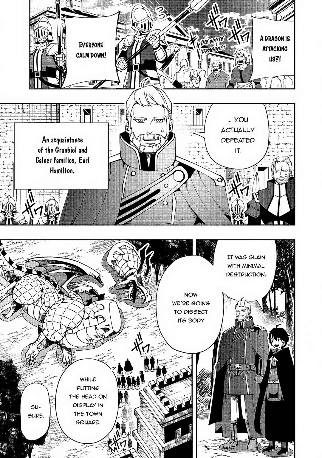 Page 14 Chapter 56 Hell Mode ~Yarikomi Suki no Gamer wa Haisettei no Isekai de Musou Suru~ Hajimari no Shoukanshi