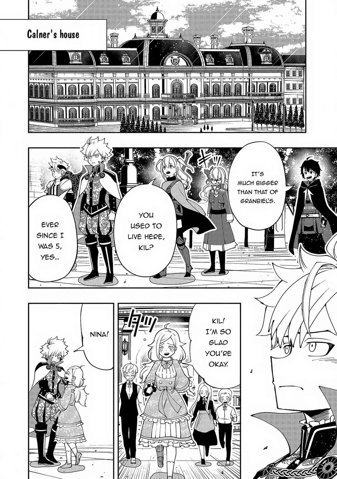 Page 17 Chapter 56 Hell Mode ~Yarikomi Suki no Gamer wa Haisettei no Isekai de Musou Suru~ Hajimari no Shoukanshi