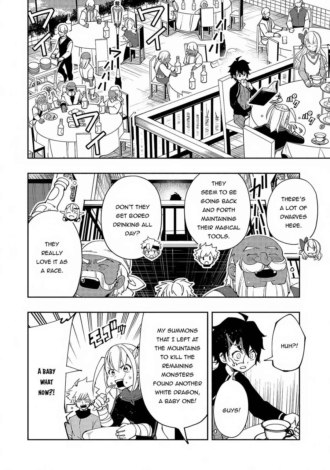 Page 23 Chapter 56 Hell Mode ~Yarikomi Suki no Gamer wa Haisettei no Isekai de Musou Suru~ Hajimari no Shoukanshi