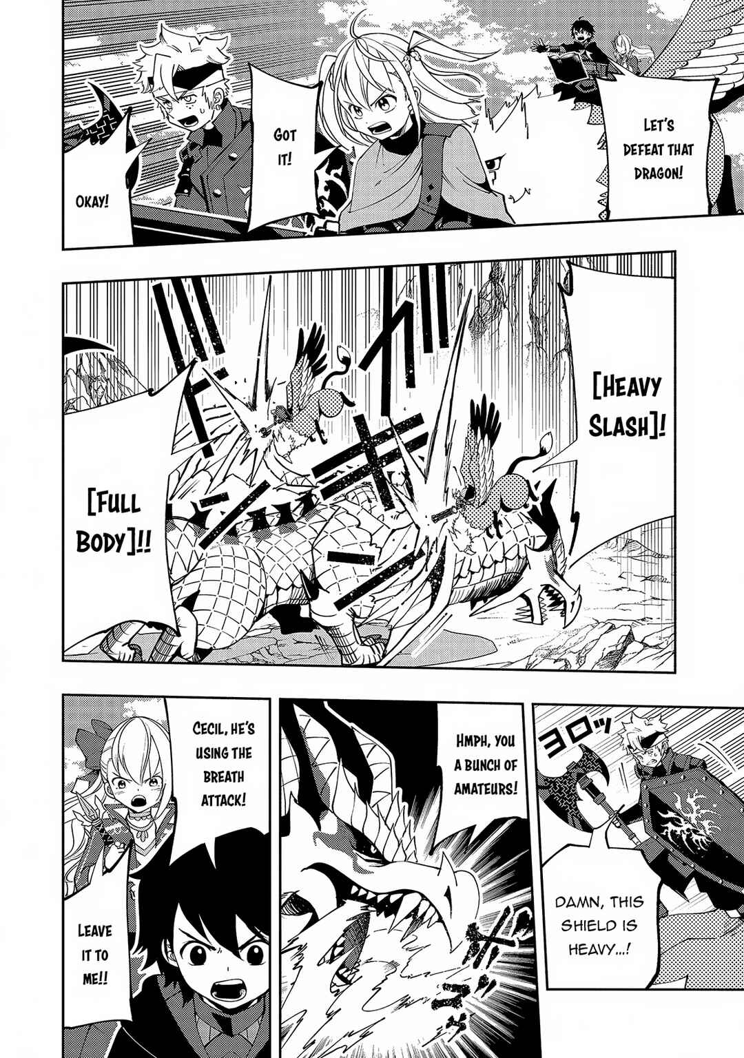 Page 5 Chapter 56 Hell Mode ~Yarikomi Suki no Gamer wa Haisettei no Isekai de Musou Suru~ Hajimari no Shoukanshi