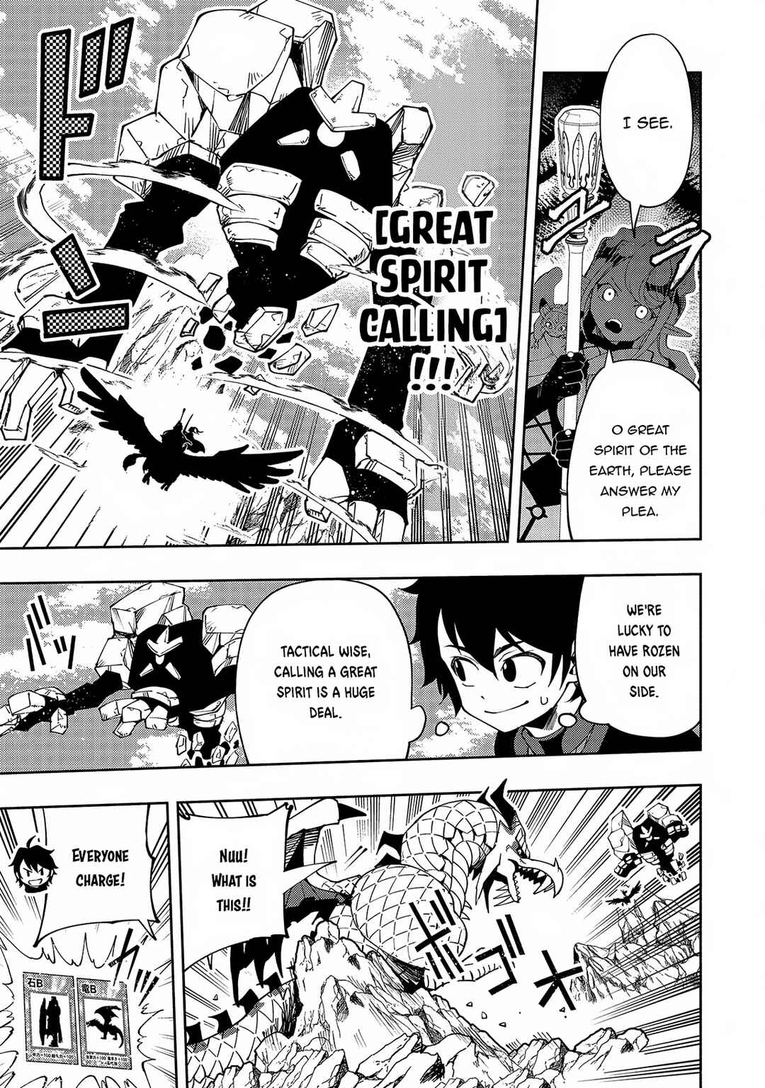 Page 8 Chapter 56 Hell Mode ~Yarikomi Suki no Gamer wa Haisettei no Isekai de Musou Suru~ Hajimari no Shoukanshi