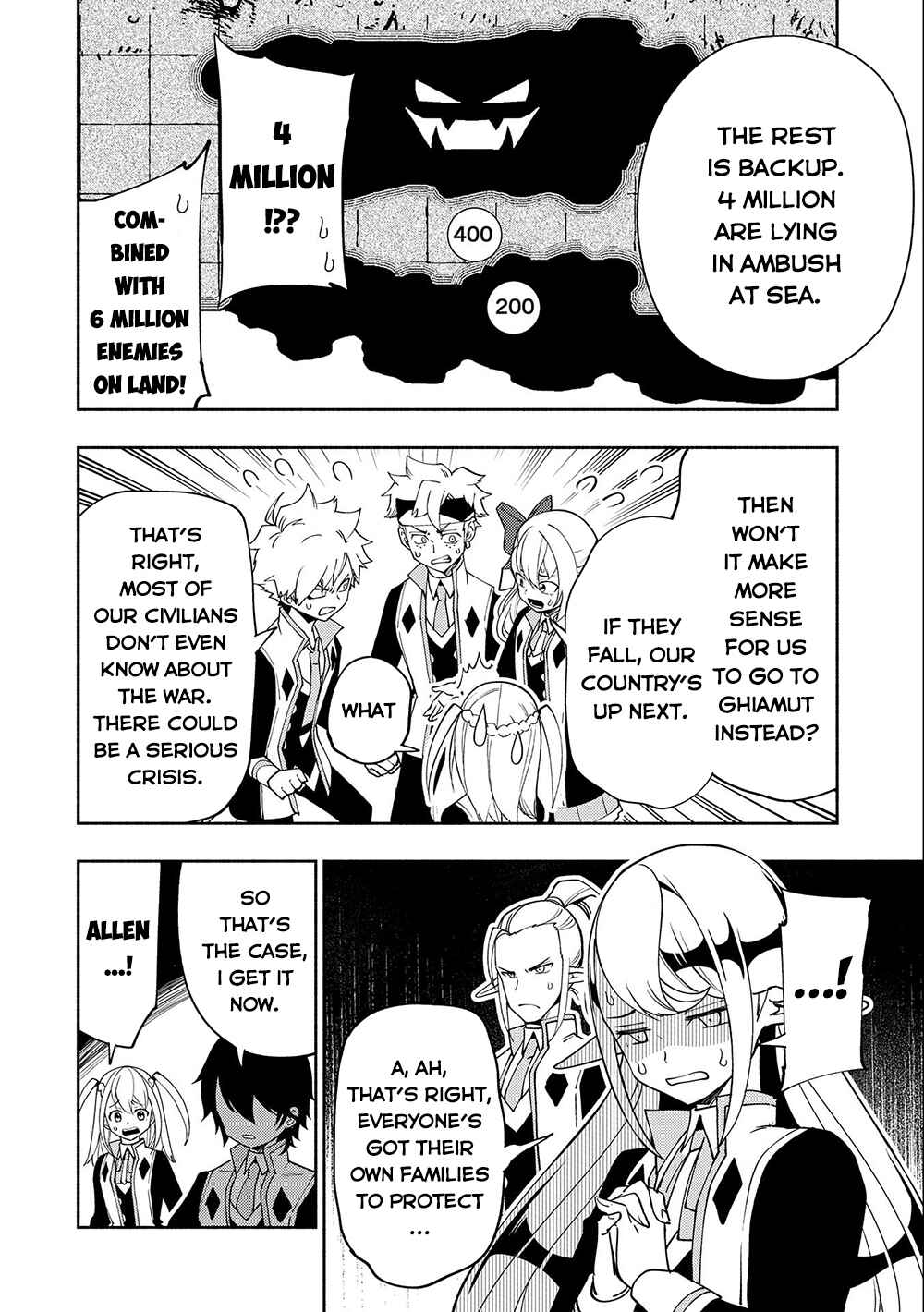 Page 17 Chapter 40 Hell Mode ~Yarikomi Suki no Gamer wa Haisettei no Isekai de Musou Suru~ Hajimari no Shoukanshi