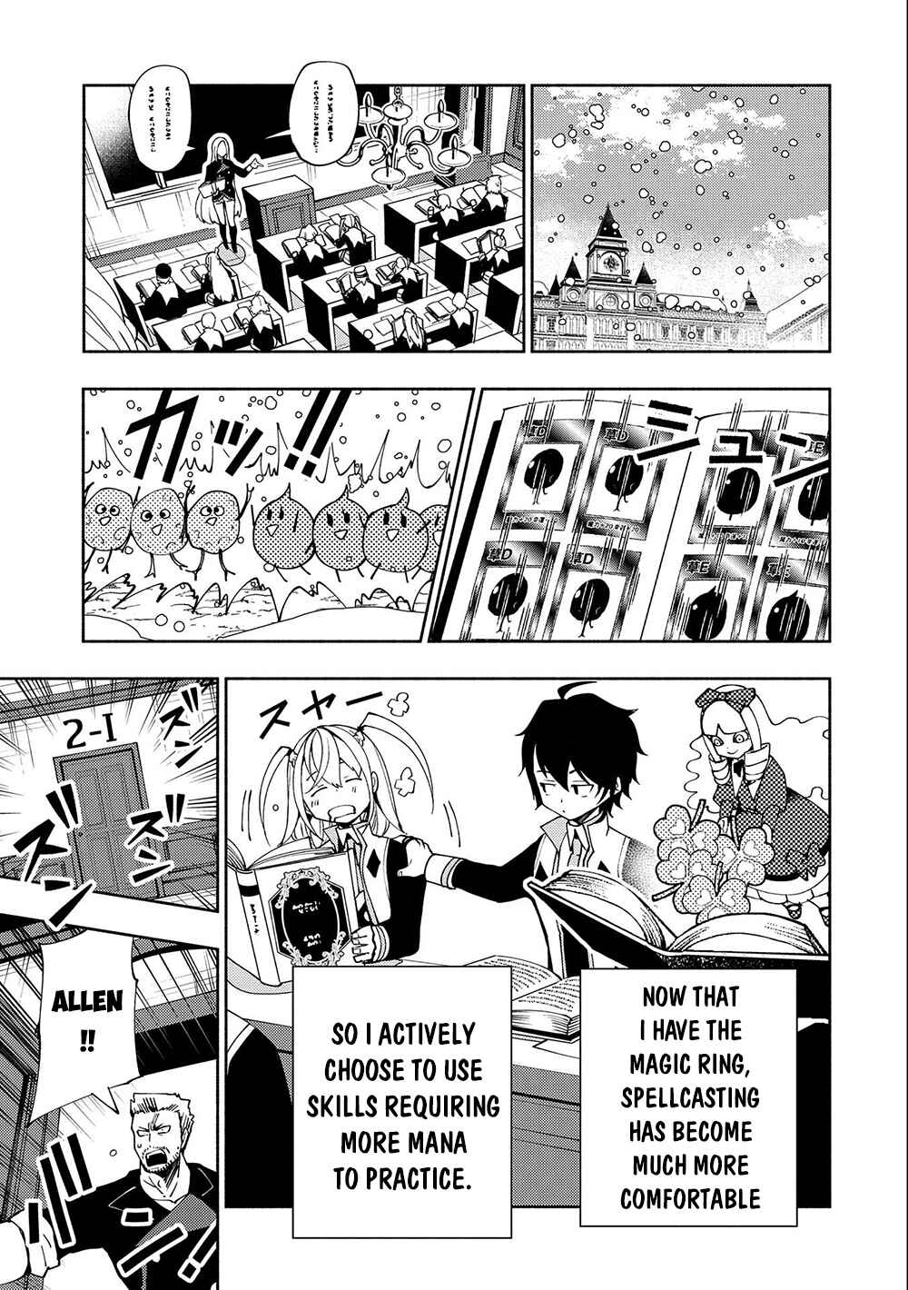 Page 8 Chapter 40 Hell Mode ~Yarikomi Suki no Gamer wa Haisettei no Isekai de Musou Suru~ Hajimari no Shoukanshi