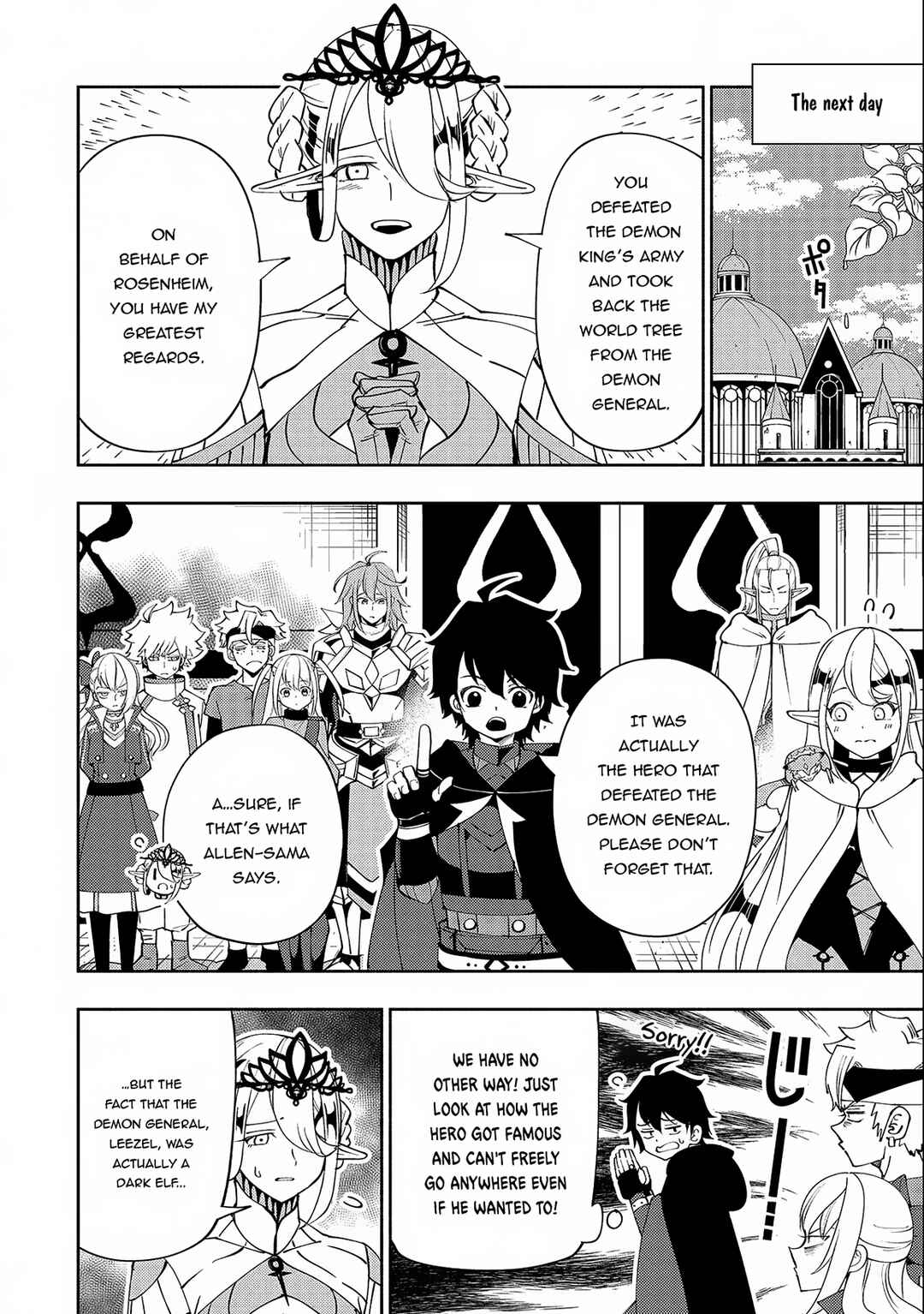 Page 15 Chapter 54 Hell Mode ~Yarikomi Suki no Gamer wa Haisettei no Isekai de Musou Suru~ Hajimari no Shoukanshi