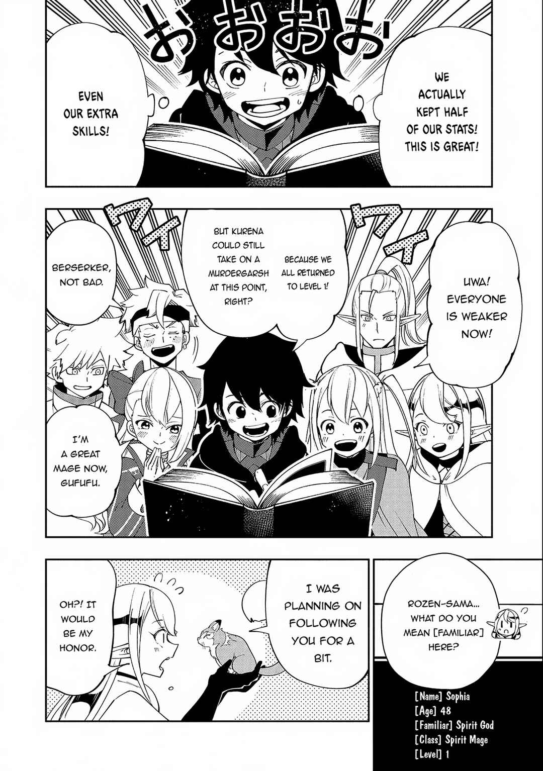 Page 21 Chapter 54 Hell Mode ~Yarikomi Suki no Gamer wa Haisettei no Isekai de Musou Suru~ Hajimari no Shoukanshi