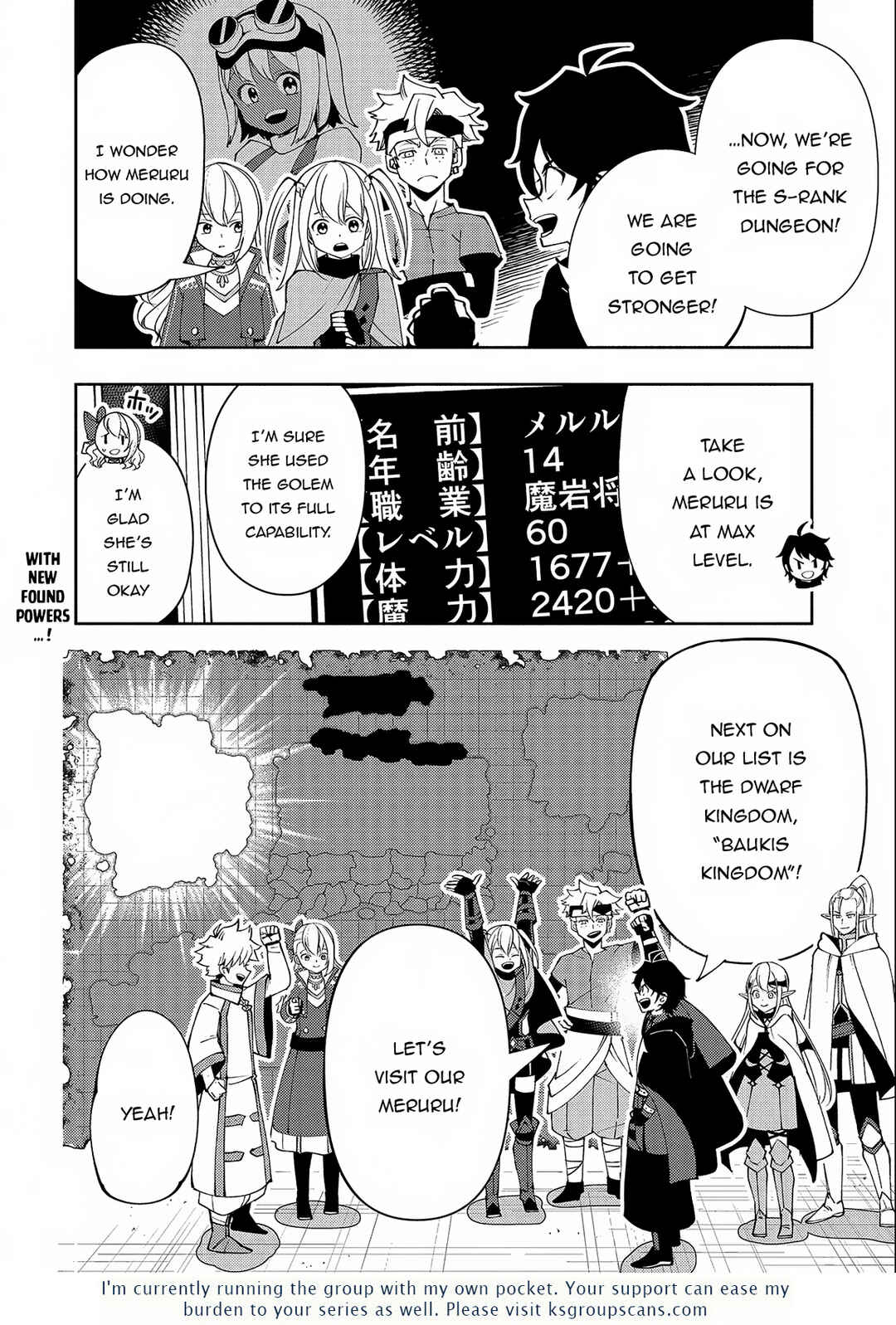 Page 25 Chapter 54 Hell Mode ~Yarikomi Suki no Gamer wa Haisettei no Isekai de Musou Suru~ Hajimari no Shoukanshi