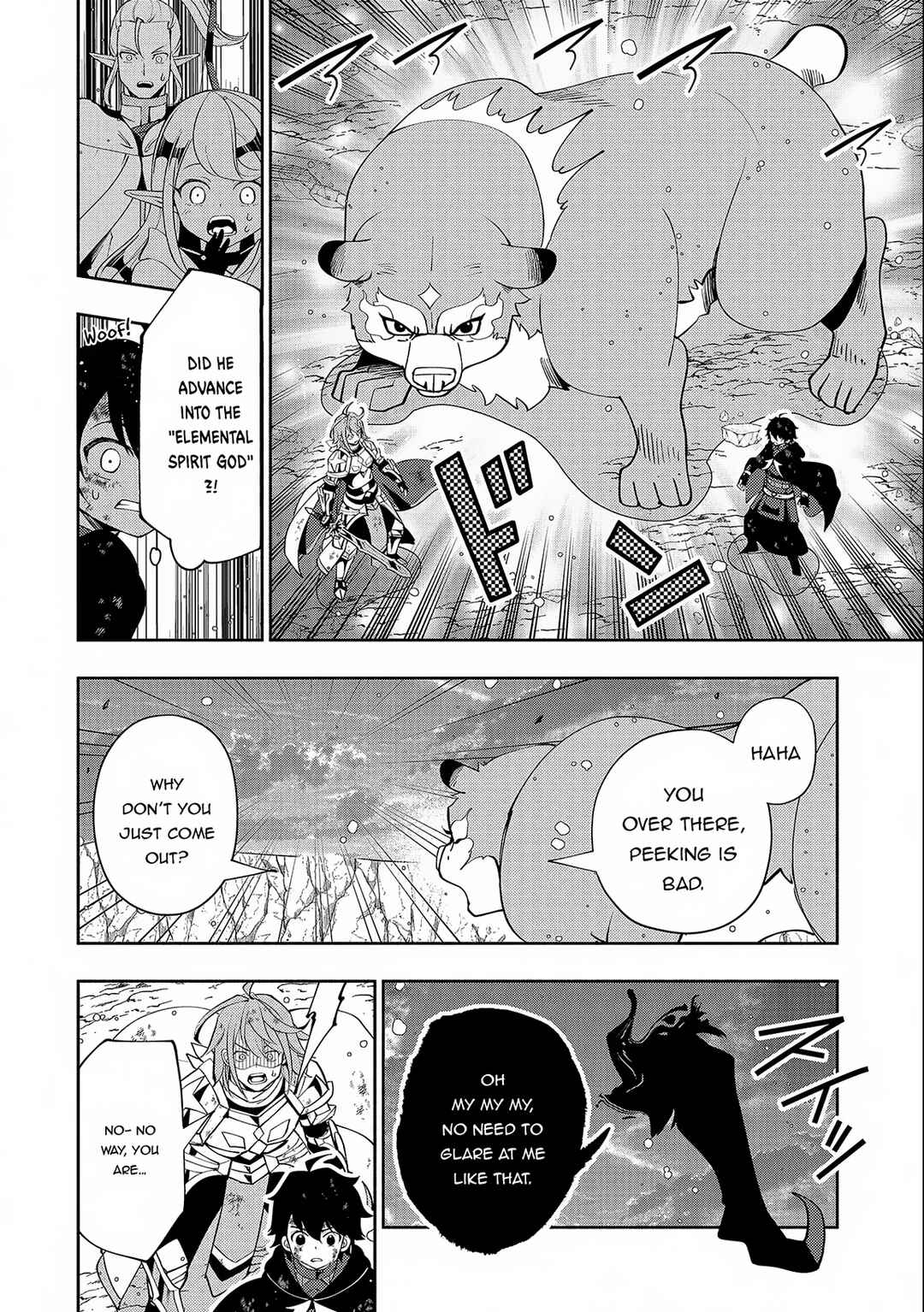 Page 9 Chapter 54 Hell Mode ~Yarikomi Suki no Gamer wa Haisettei no Isekai de Musou Suru~ Hajimari no Shoukanshi