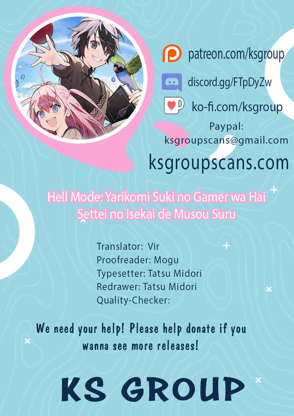 Page 1 Chapter 26 Hell Mode ~Yarikomi Suki no Gamer wa Haisettei no Isekai de Musou Suru~ Hajimari no Shoukanshi