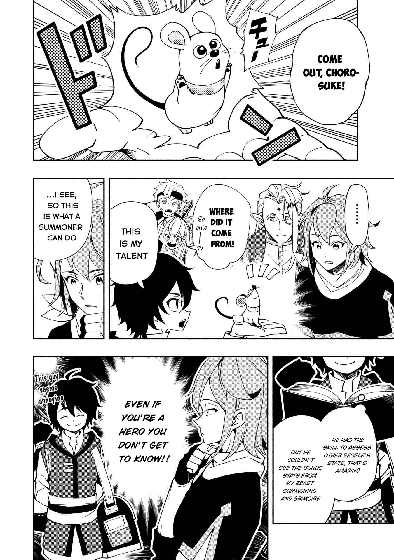Page 13 Chapter 26 Hell Mode ~Yarikomi Suki no Gamer wa Haisettei no Isekai de Musou Suru~ Hajimari no Shoukanshi