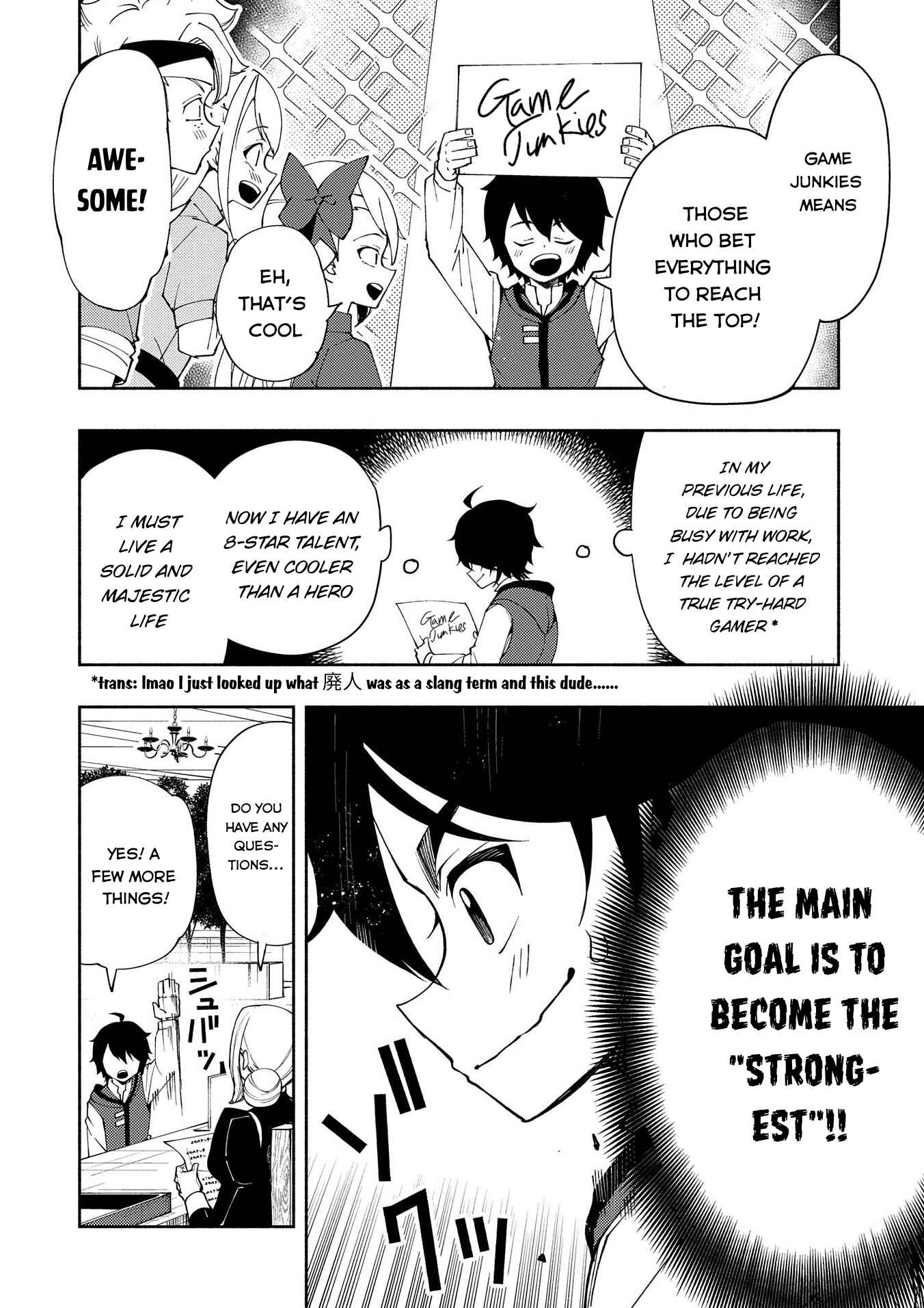 Page 19 Chapter 26 Hell Mode ~Yarikomi Suki no Gamer wa Haisettei no Isekai de Musou Suru~ Hajimari no Shoukanshi