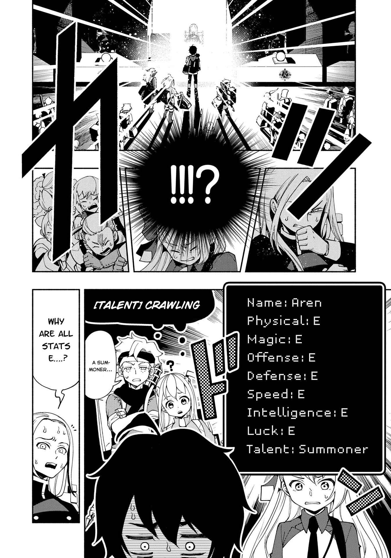Page 5 Chapter 26 Hell Mode ~Yarikomi Suki no Gamer wa Haisettei no Isekai de Musou Suru~ Hajimari no Shoukanshi