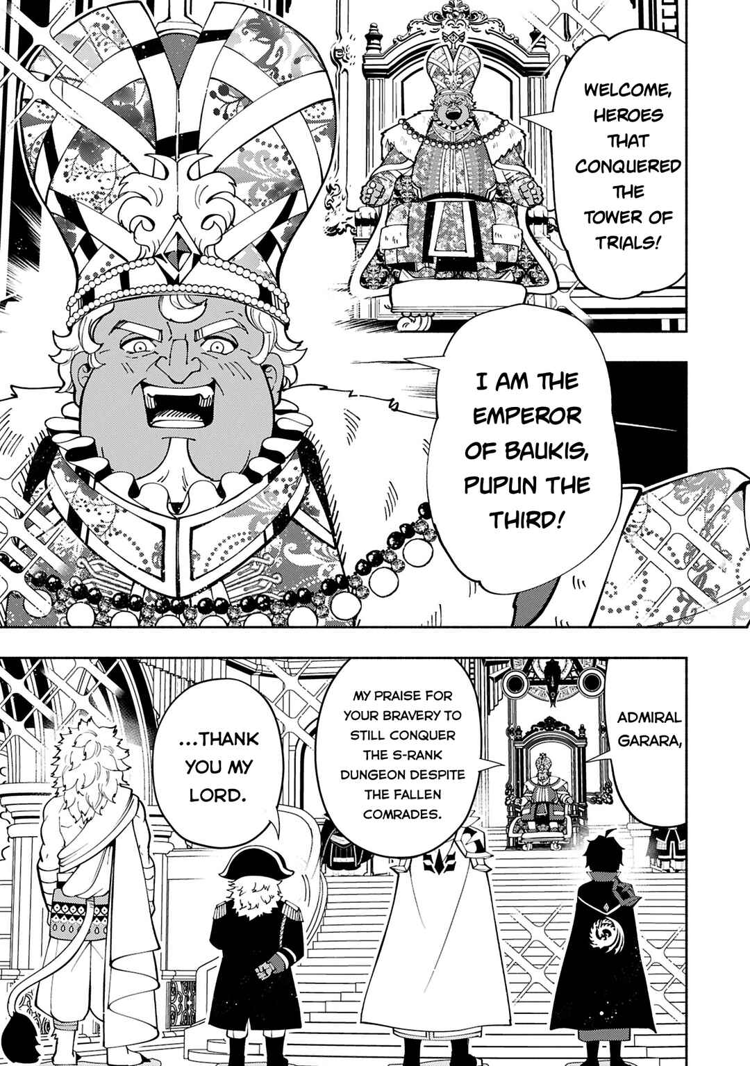 Page 6 Chapter 74.2 Hell Mode ~Yarikomi Suki no Gamer wa Haisettei no Isekai de Musou Suru~ Hajimari no Shoukanshi