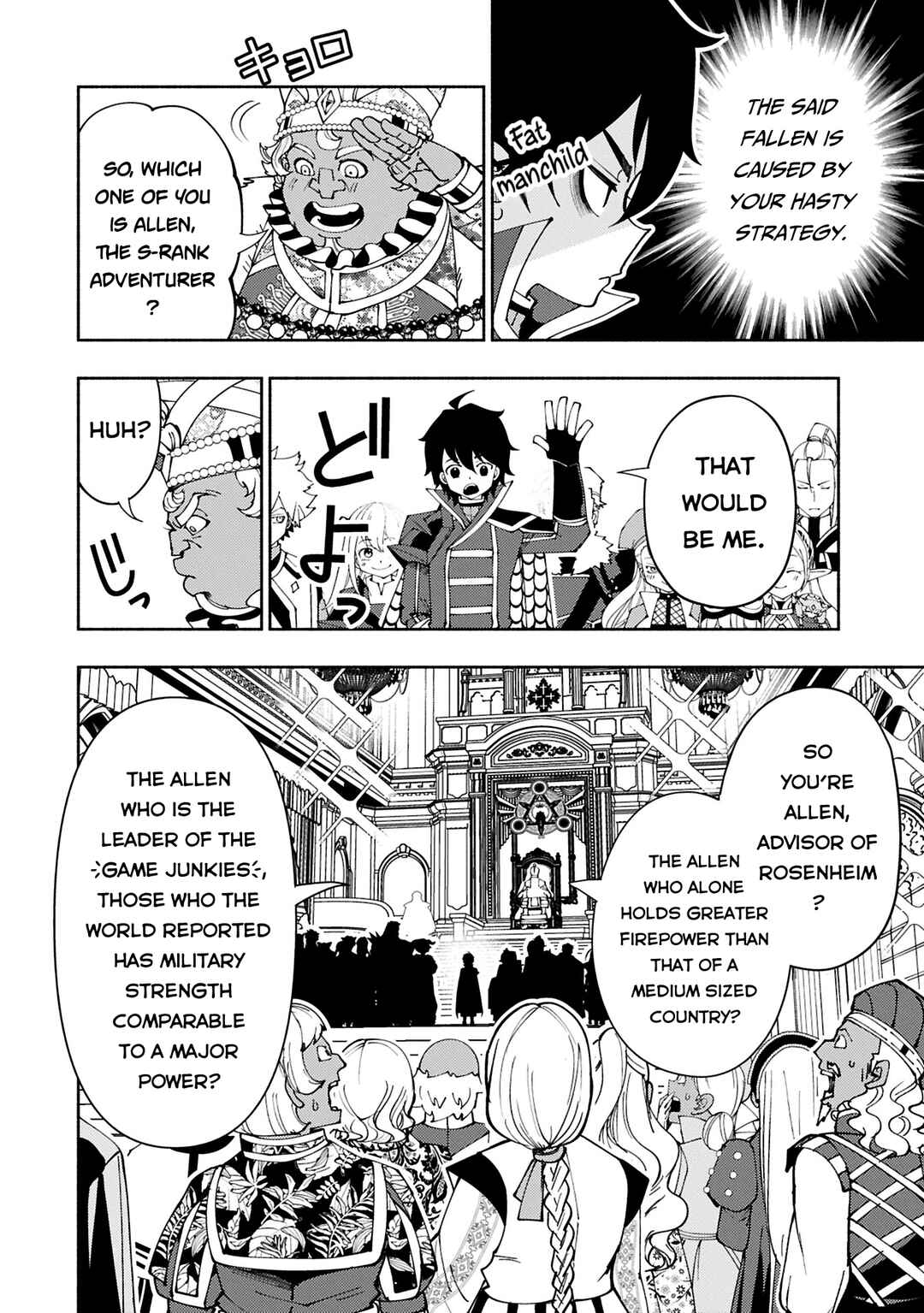 Page 7 Chapter 74.2 Hell Mode ~Yarikomi Suki no Gamer wa Haisettei no Isekai de Musou Suru~ Hajimari no Shoukanshi